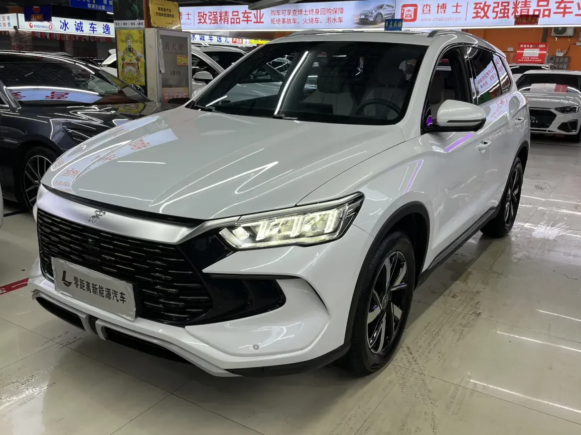 BYD Song Pro DM