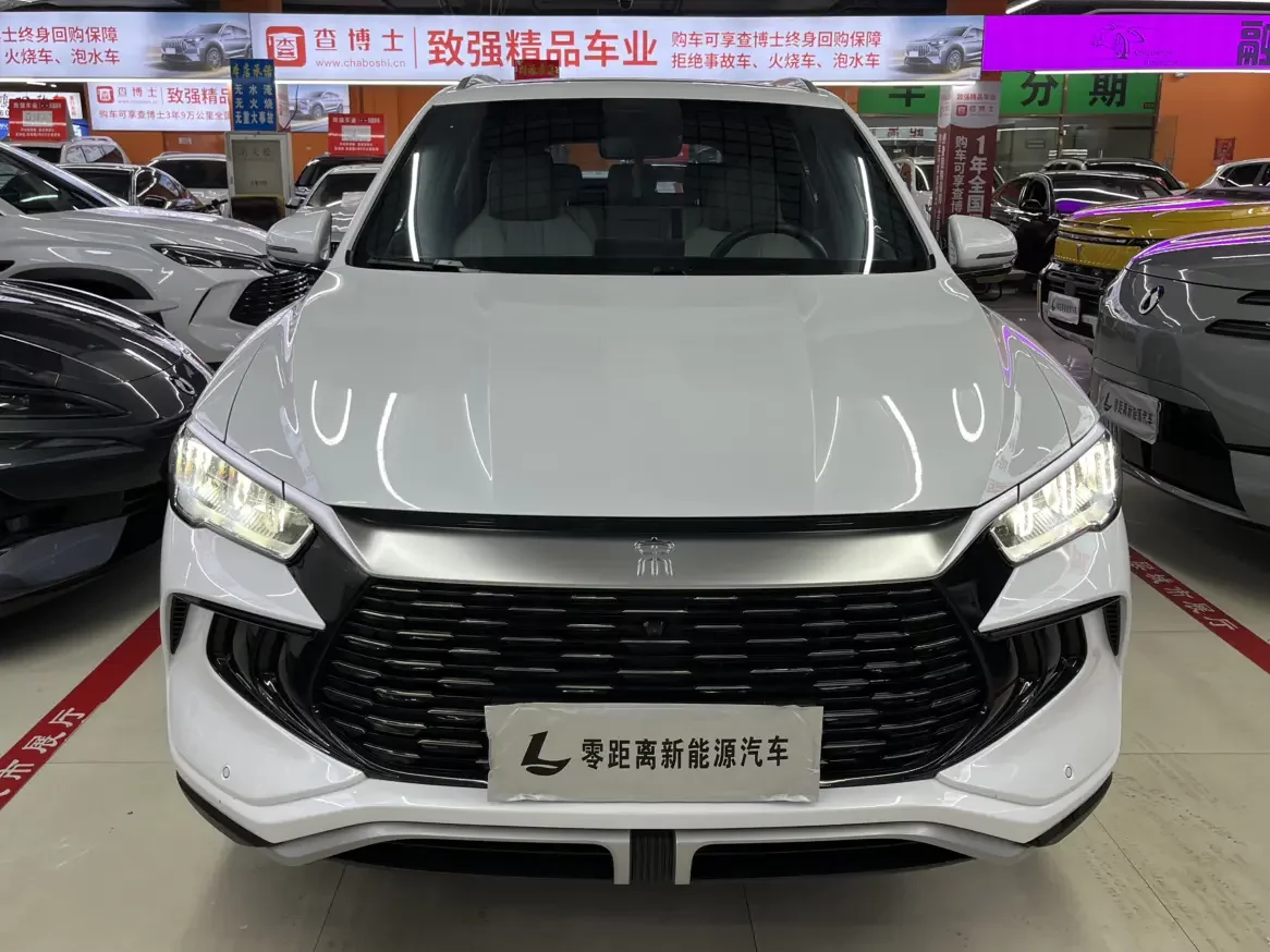 BYD Song Pro DM