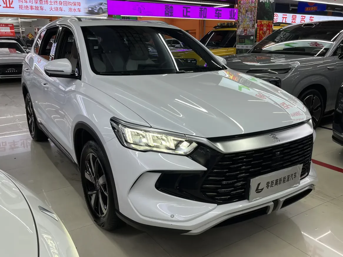 BYD Song Pro DM
