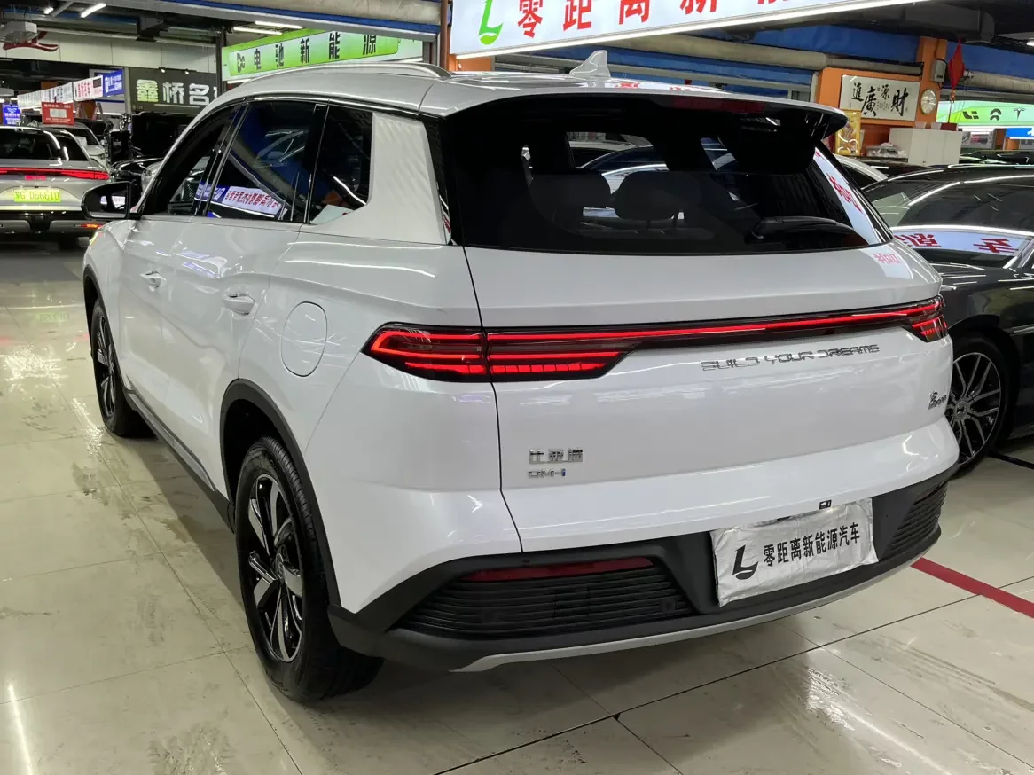 BYD Song Pro DM