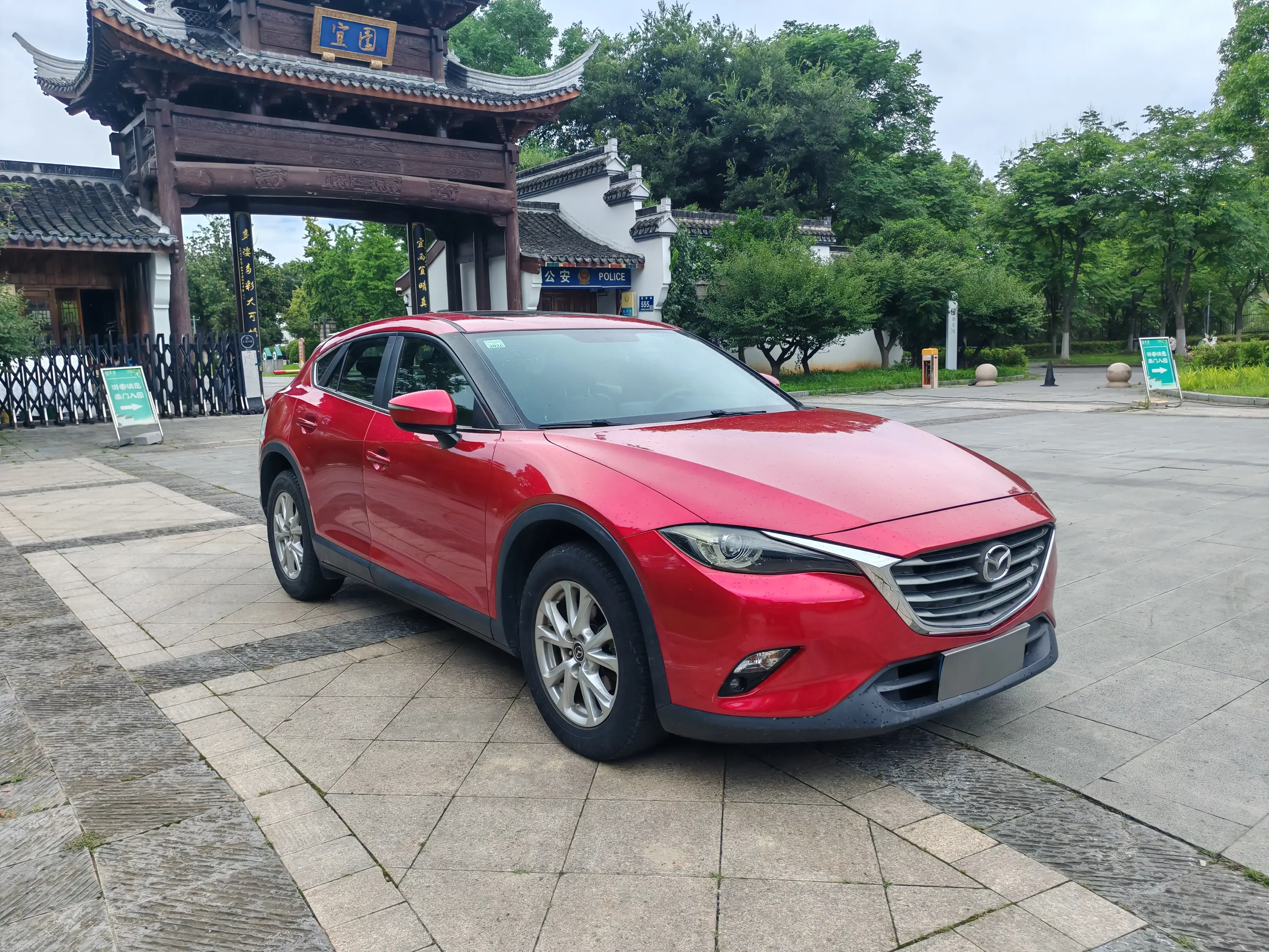 Mazda CX-4