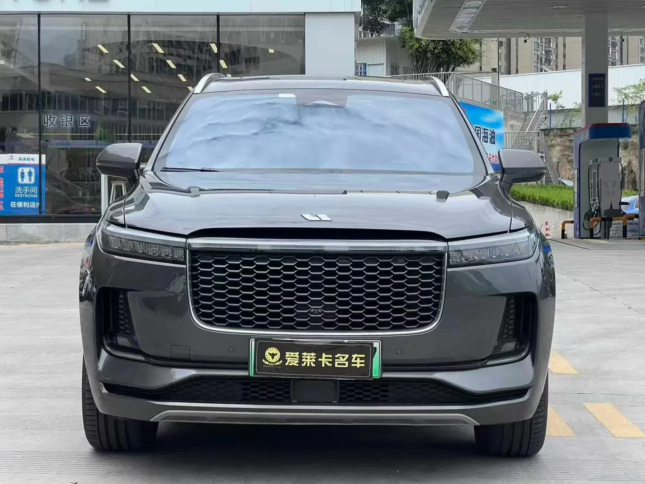 Lixiang ONE