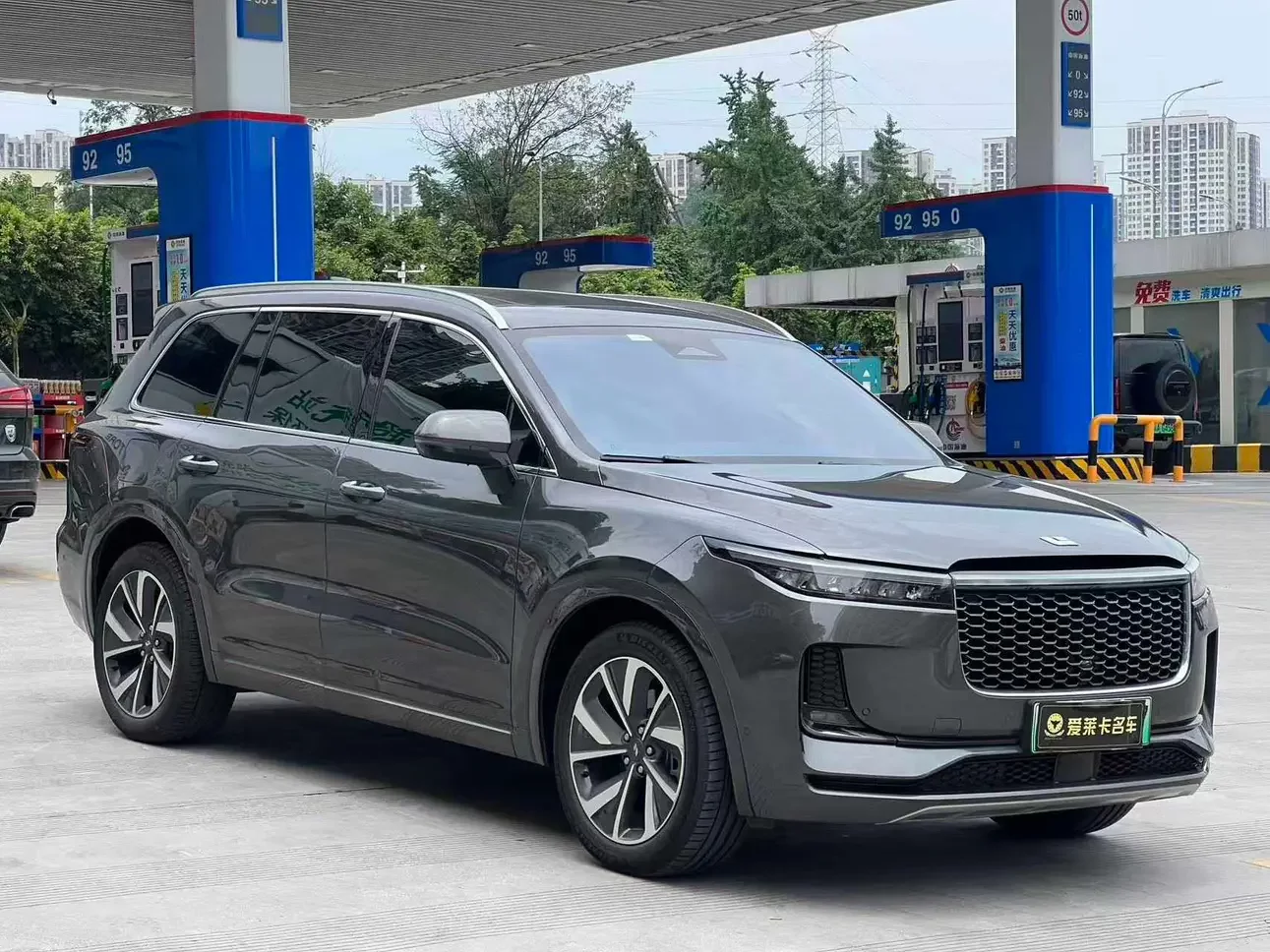 Lixiang ONE