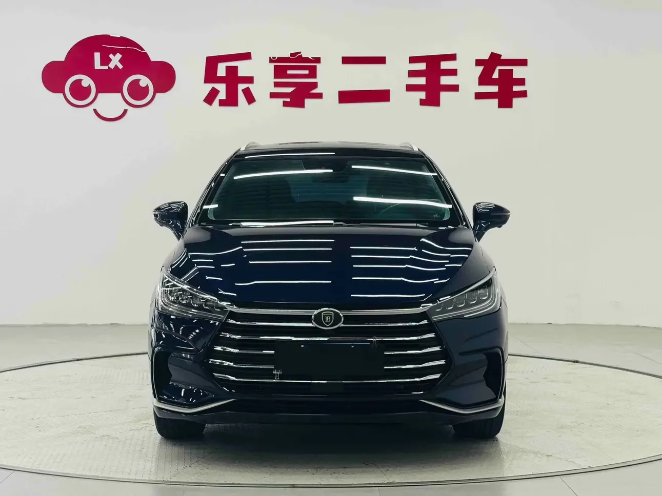 BYD Song MAX