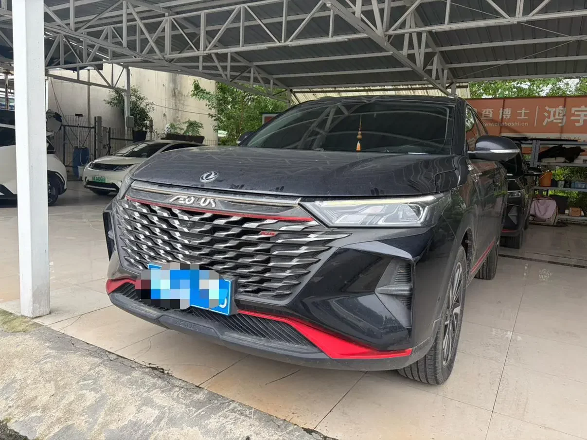 Dongfeng Fengshen AX7
