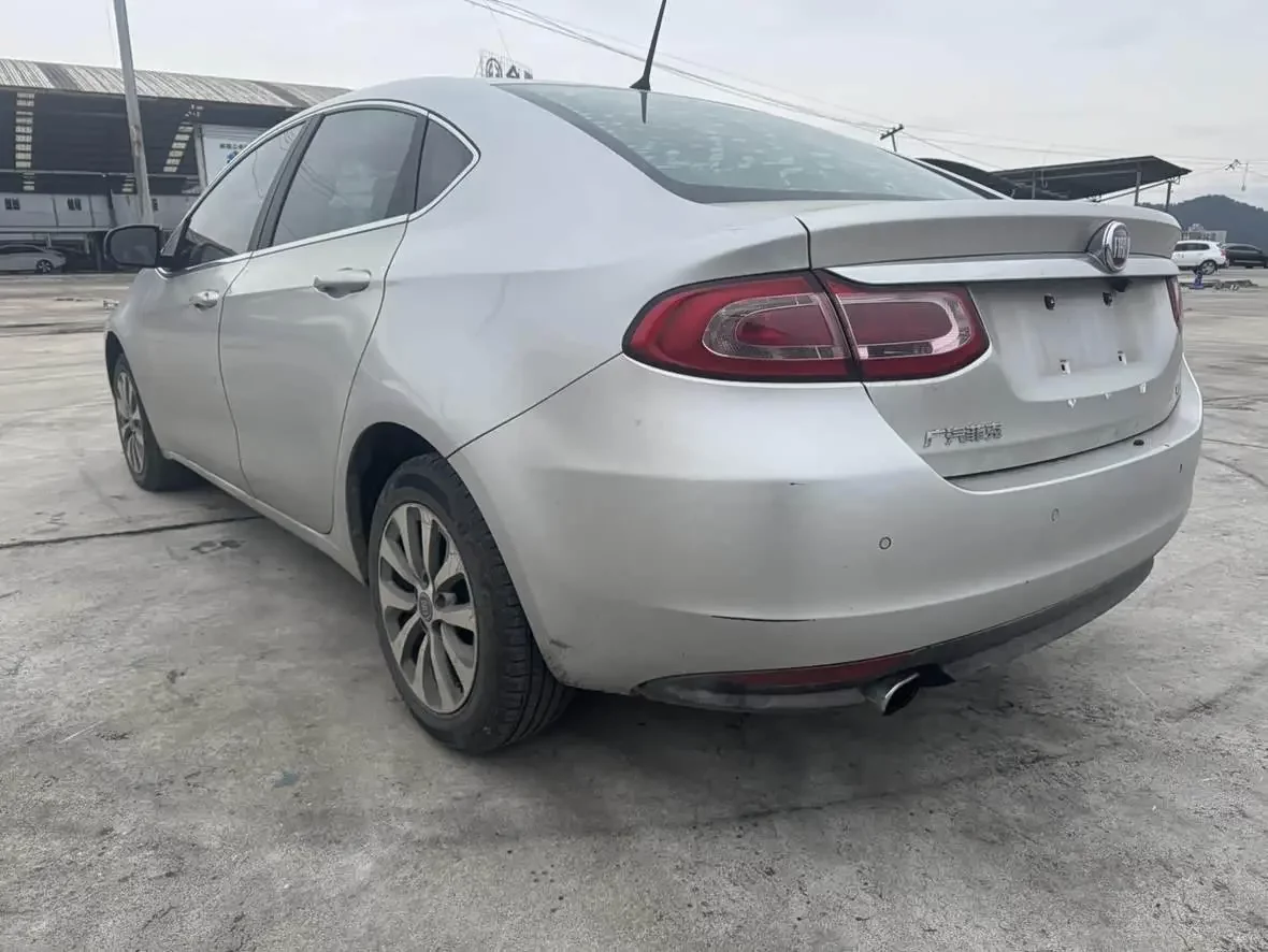 Fiat Feixiang