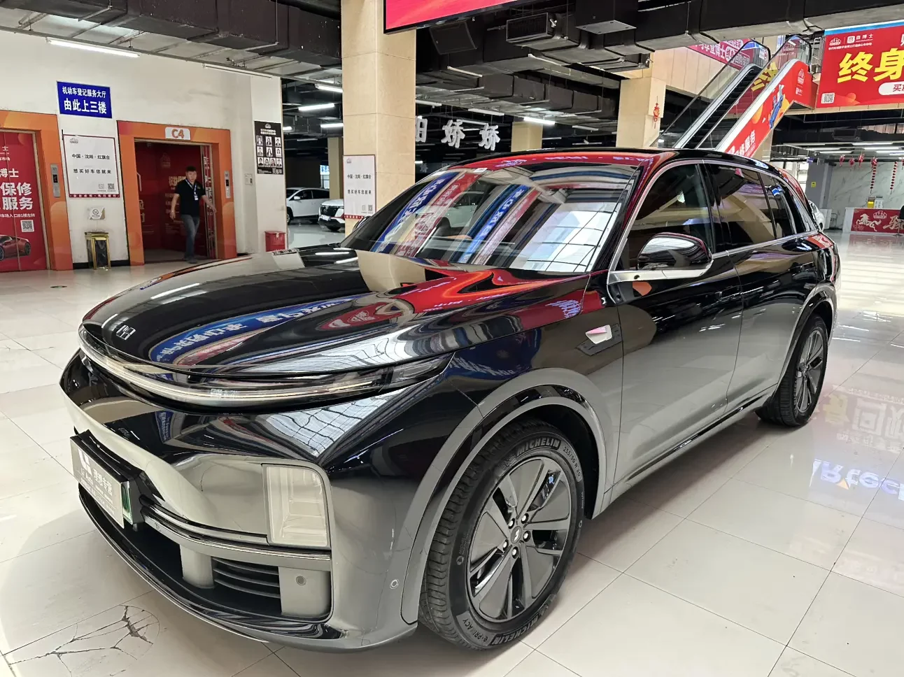 Lixiang L7