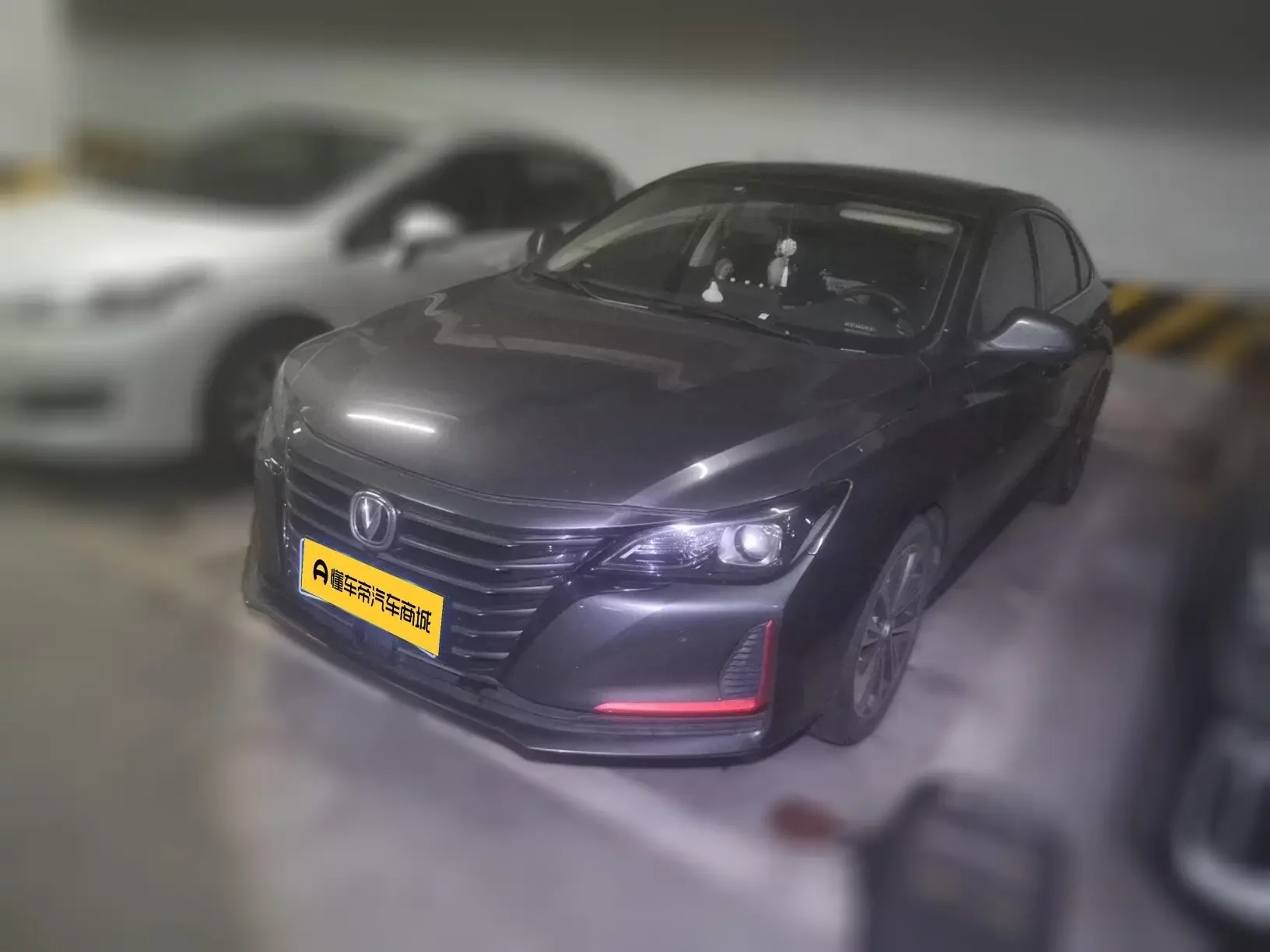 Changan Ruicheng CC