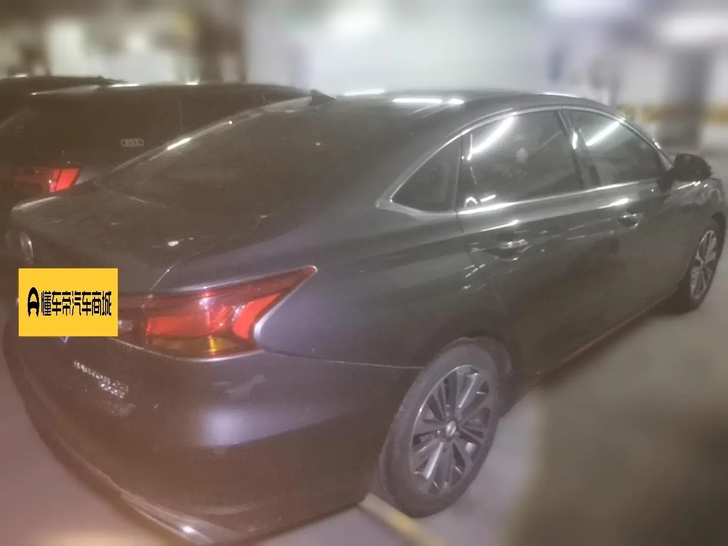 Changan Ruicheng CC