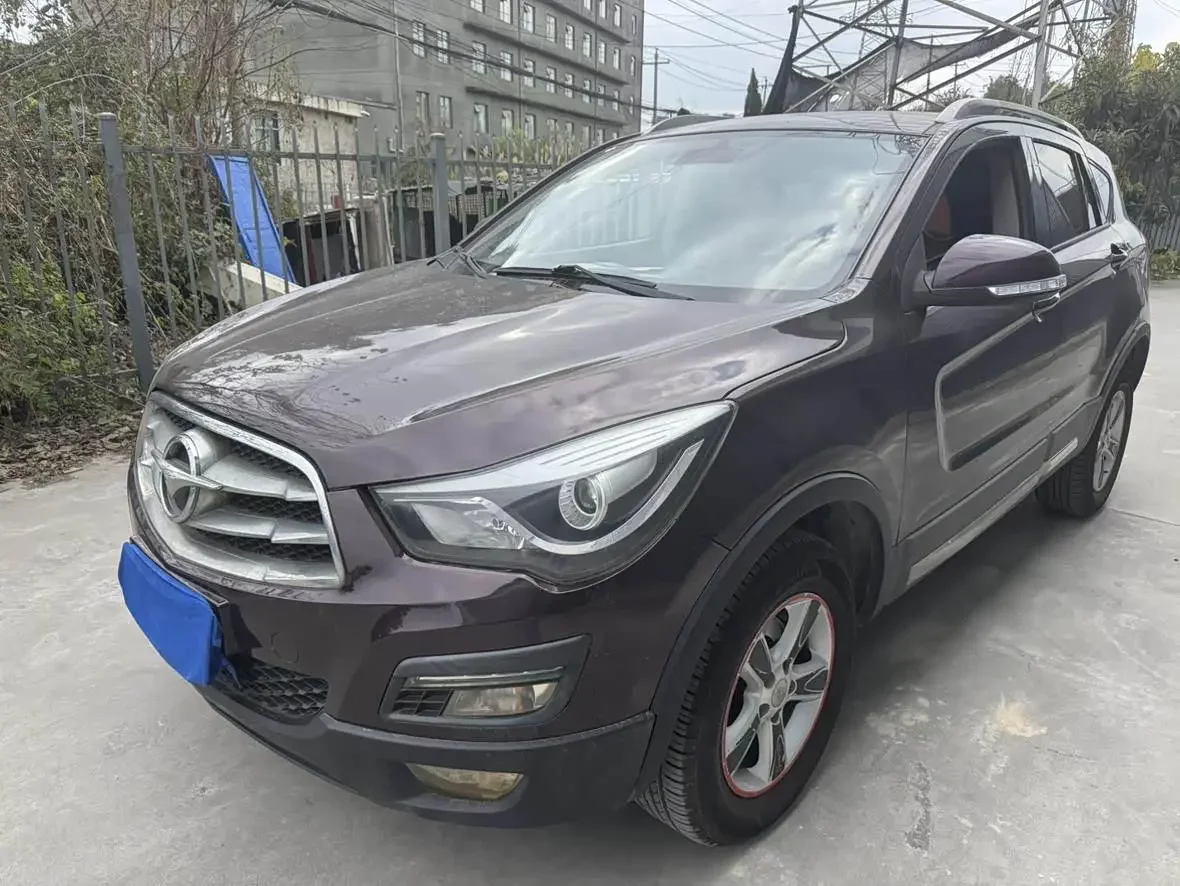 HAIMA S5