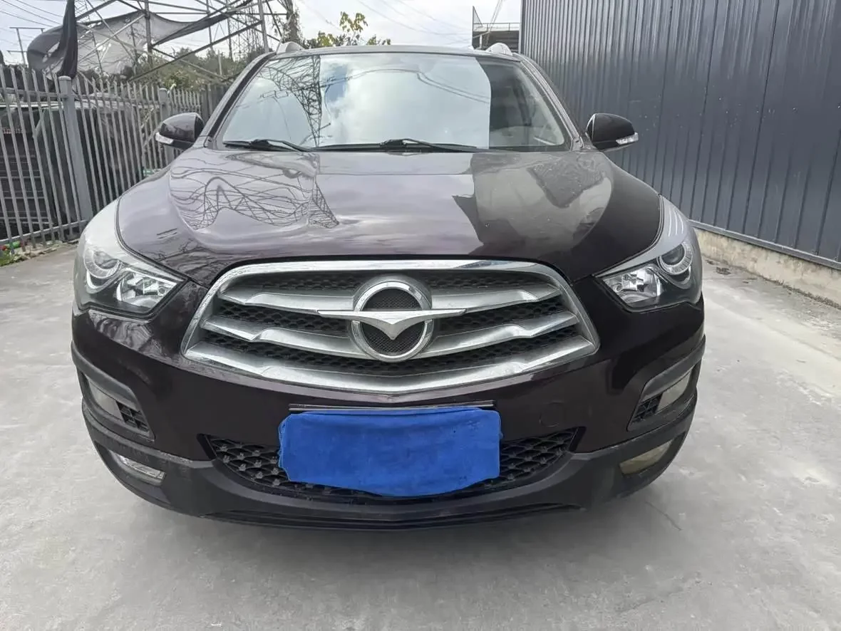 HAIMA S5