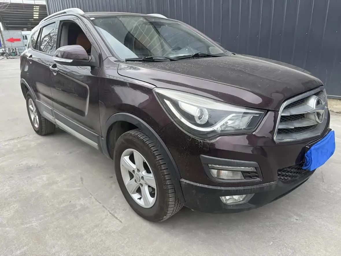 HAIMA S5