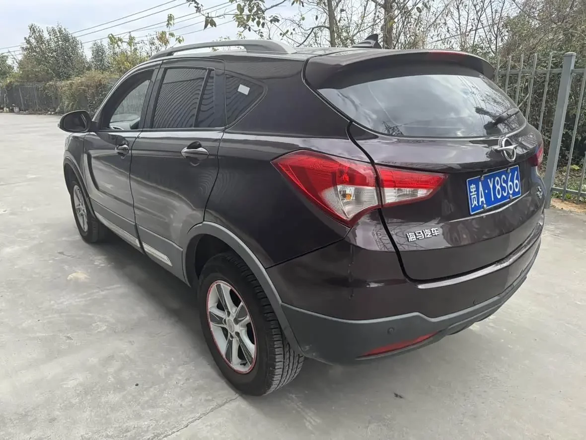 HAIMA S5