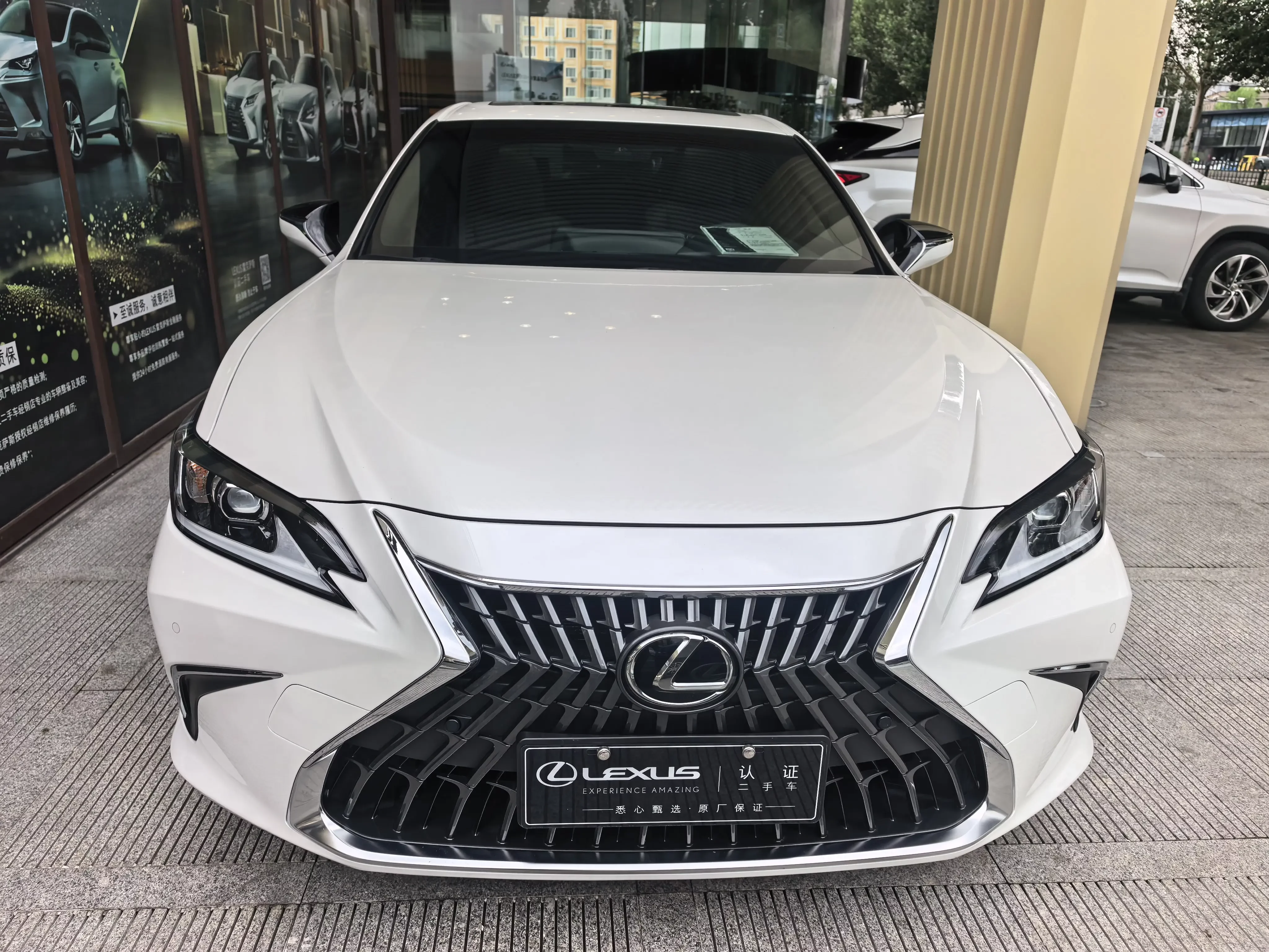 Lexus ES