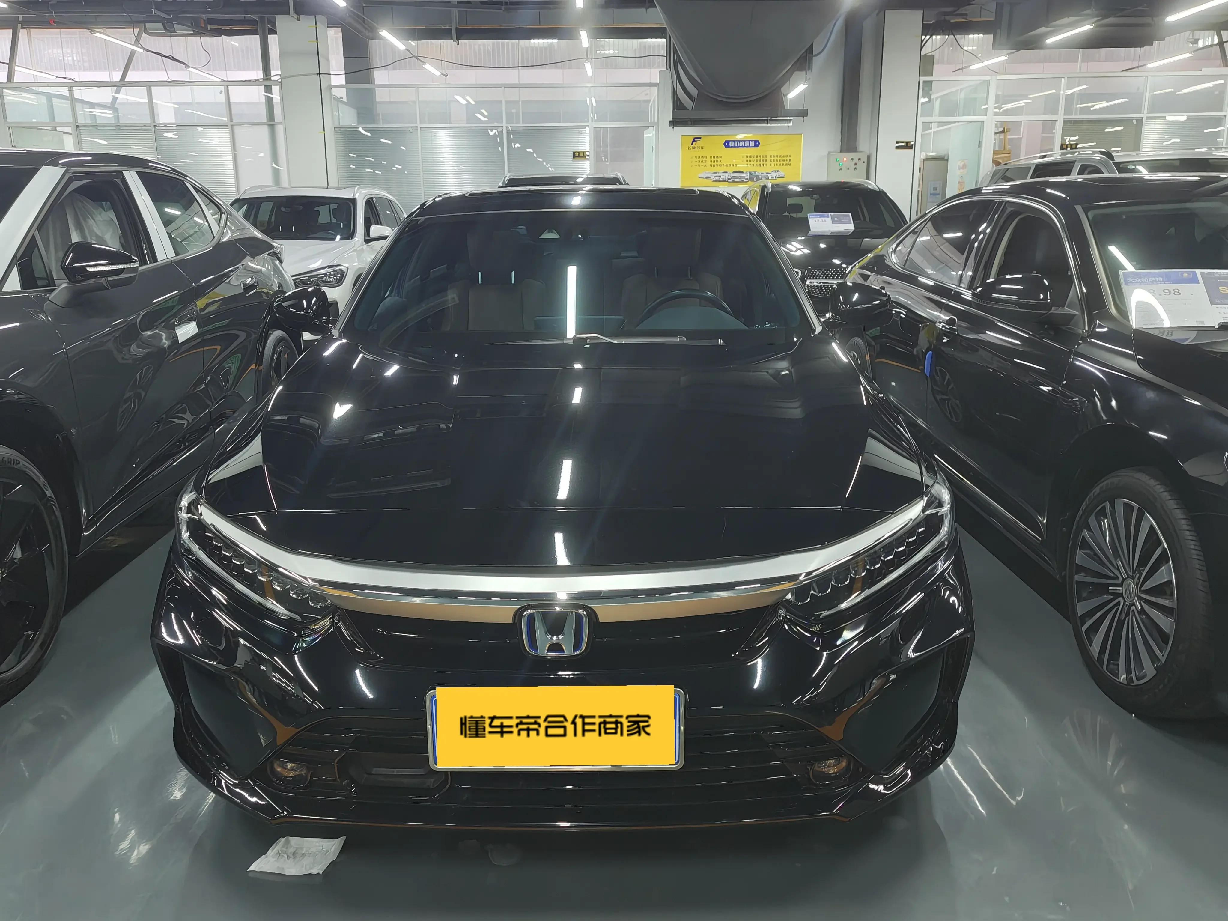 Honda Inspire