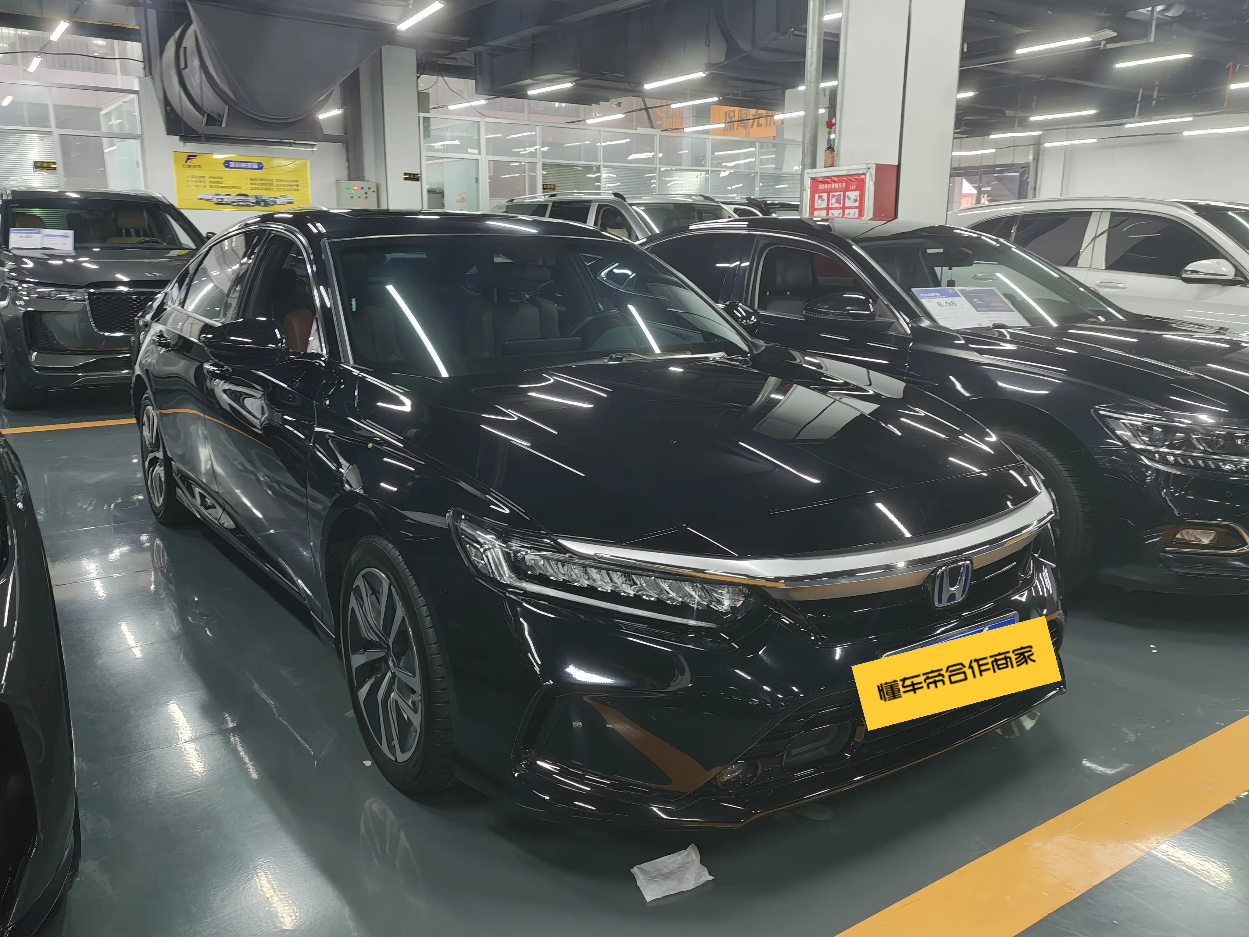 Honda Inspire