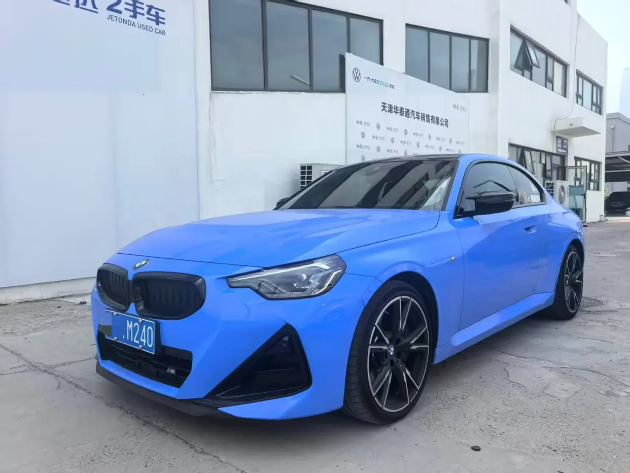 BMW 2 Series