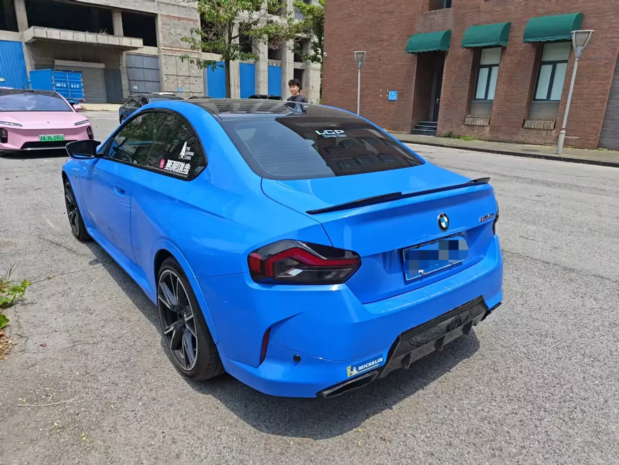 BMW 2 Series