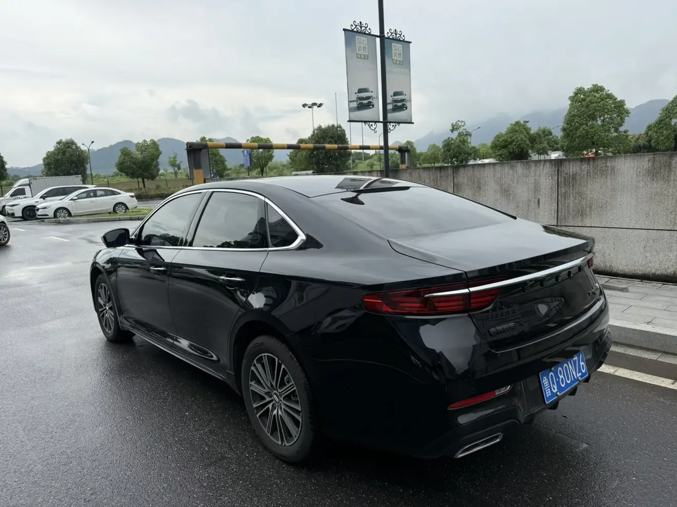 Geely Preface