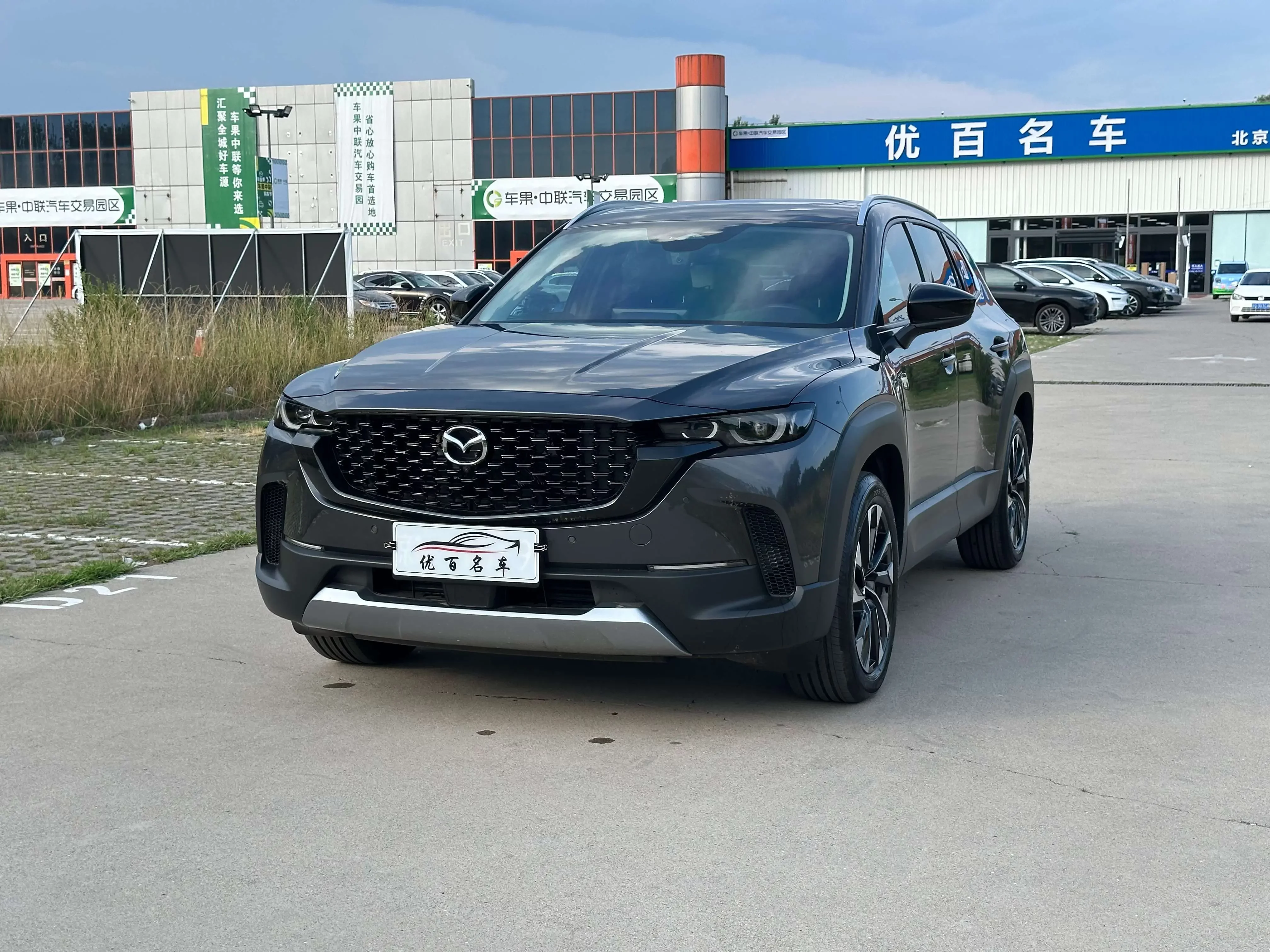 Mazda CX-50 OK