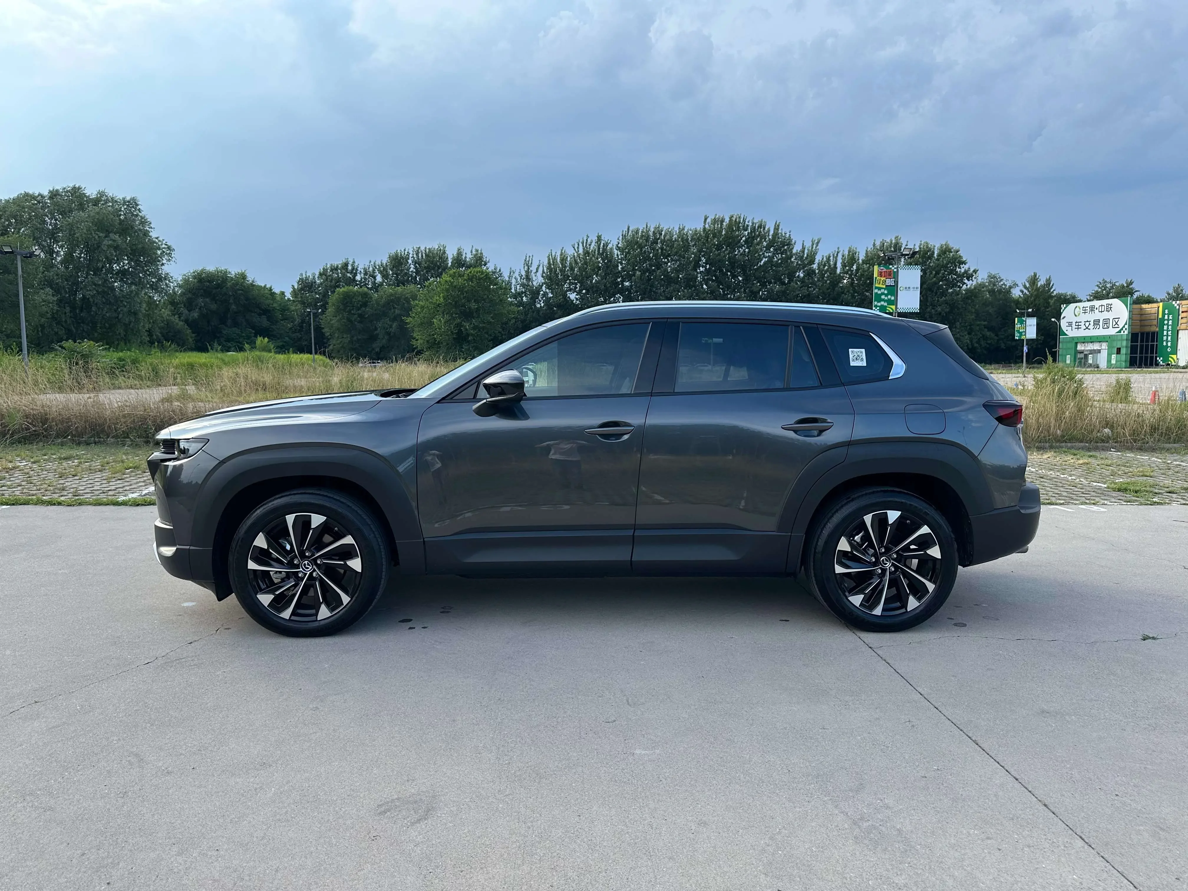 Mazda CX-50 OK