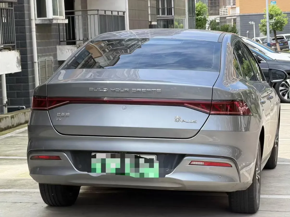 BYD Qin PLUS EV