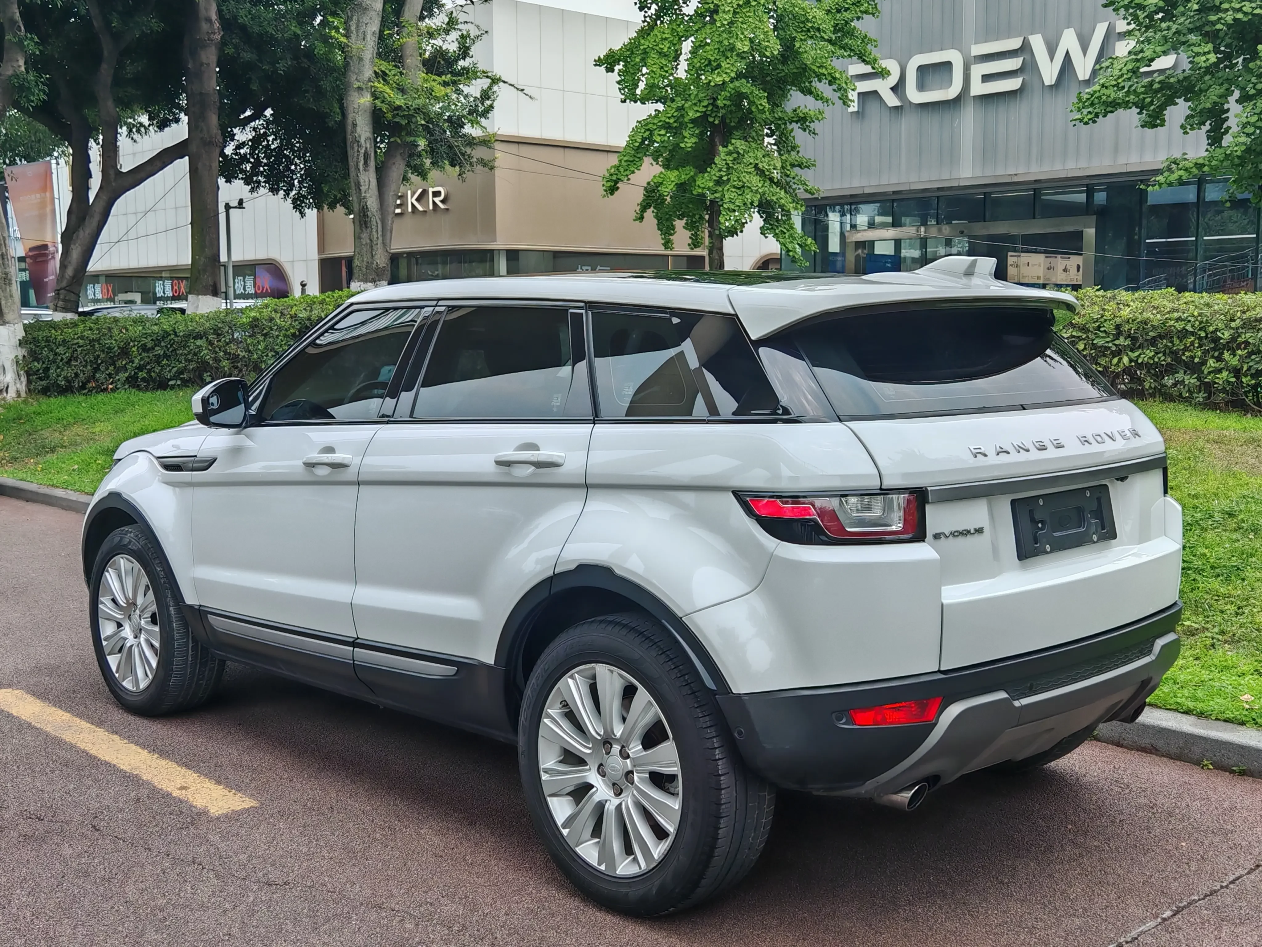 Land Rover Range Rover Evoque
