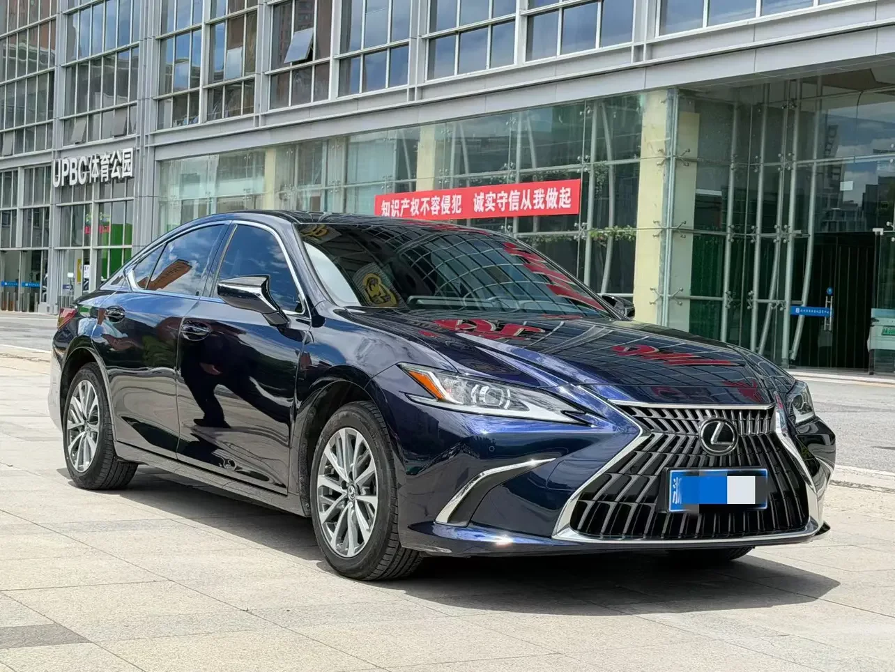 Lexus ES