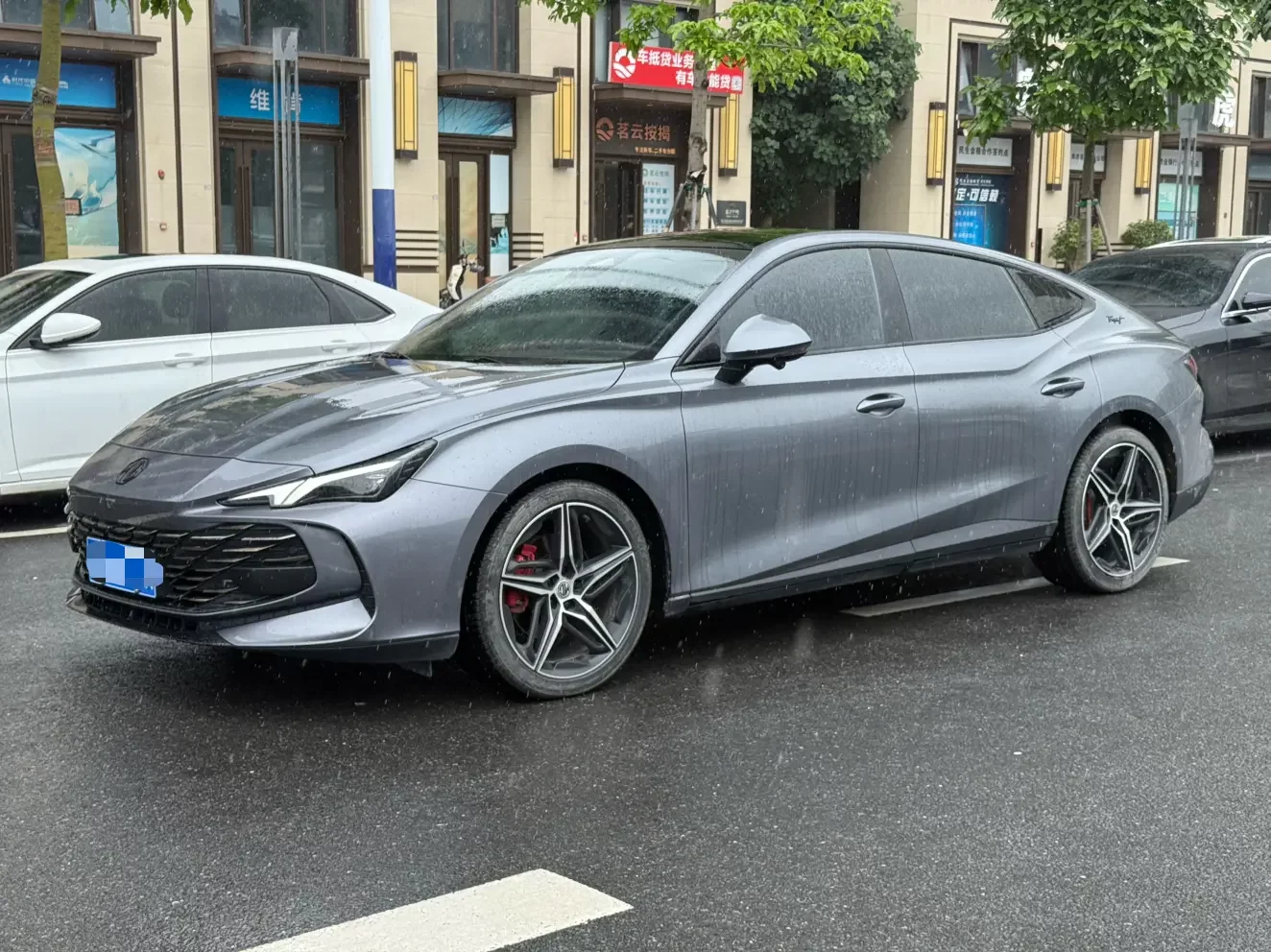 MG 7