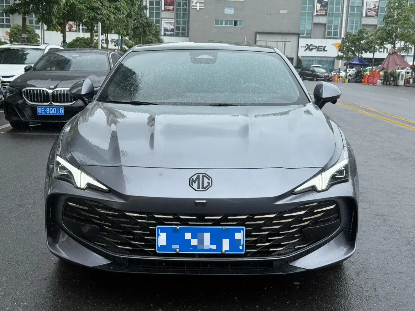 MG 7