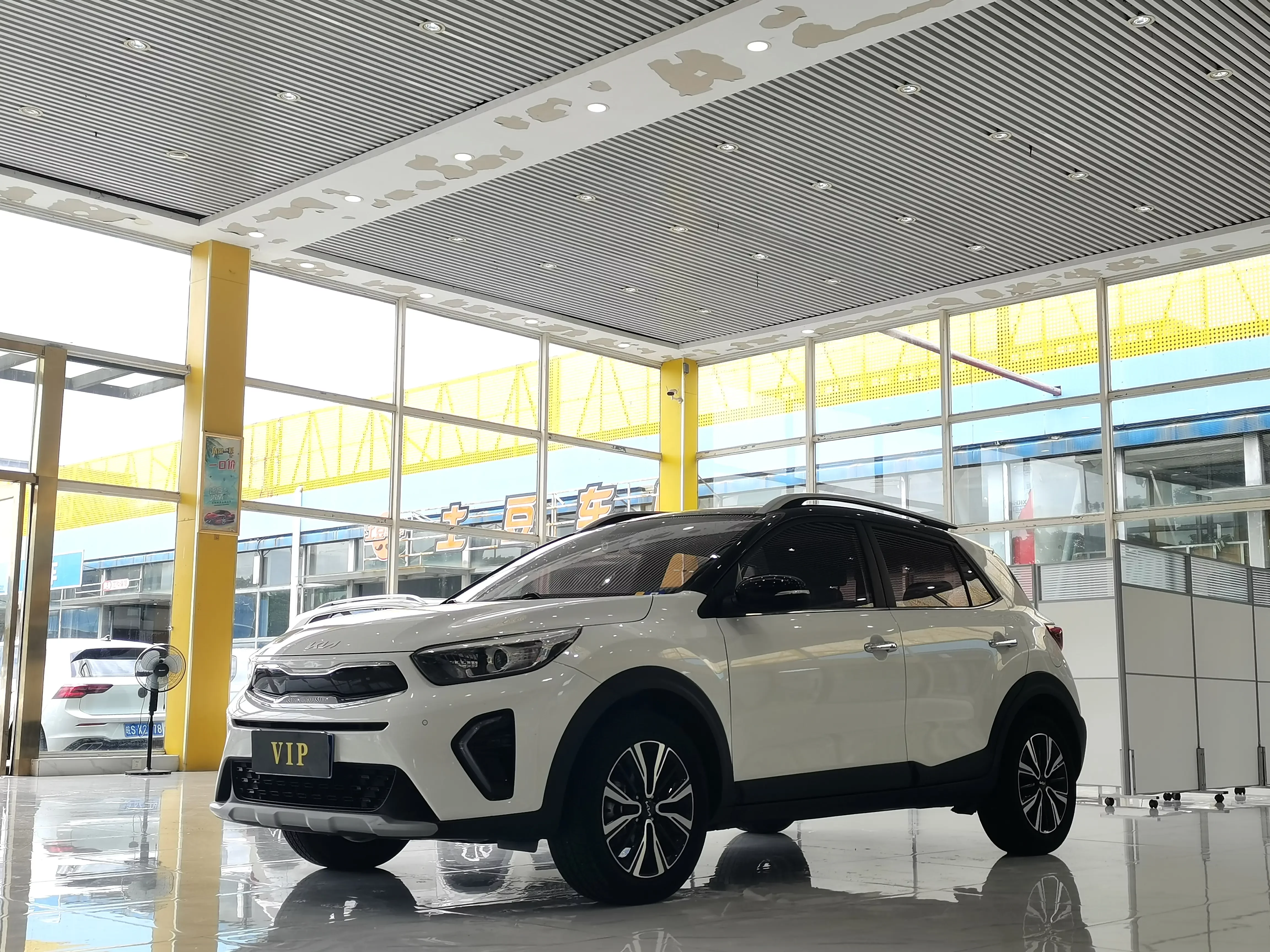 Kia KX1