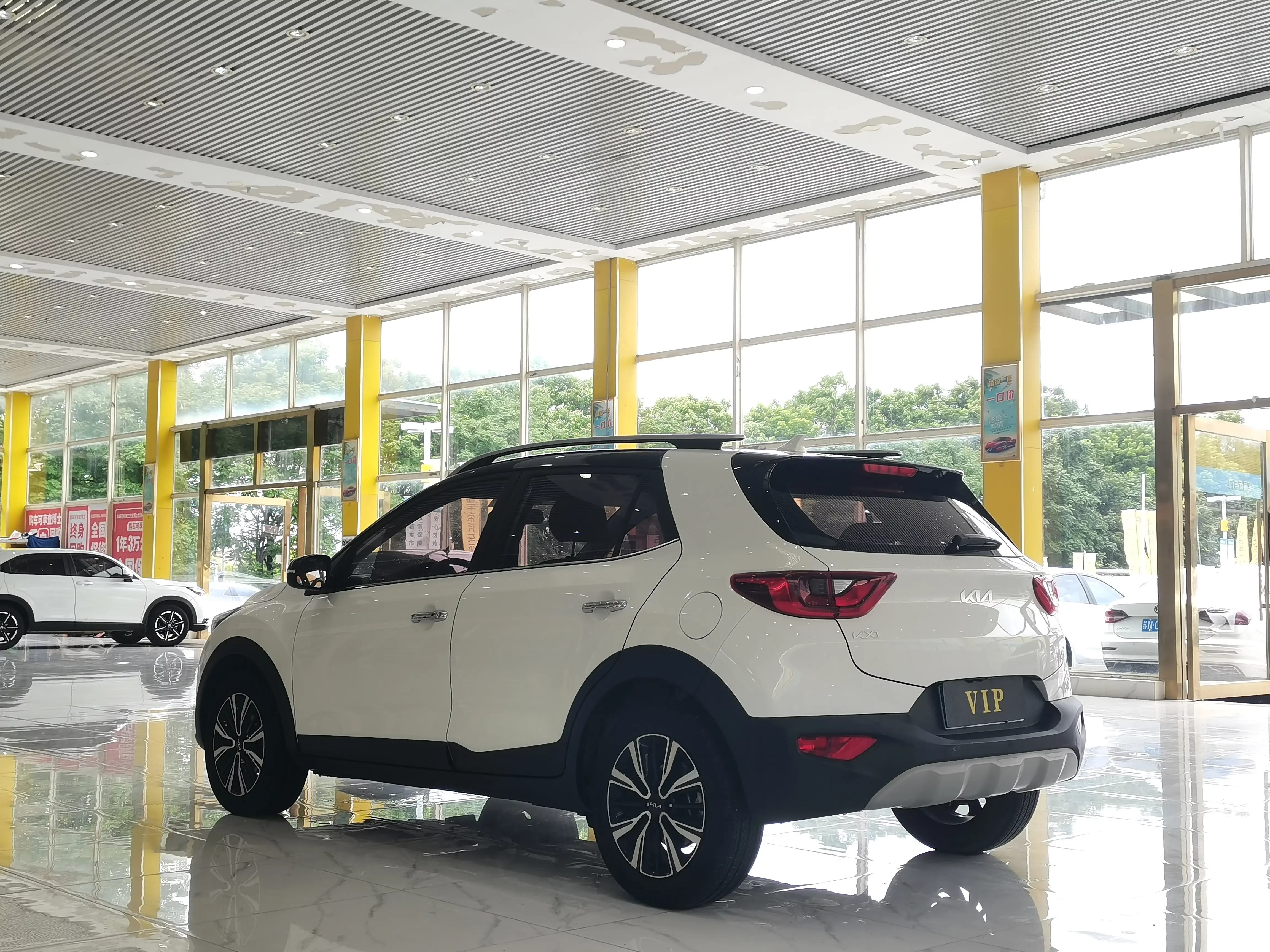 Kia KX1