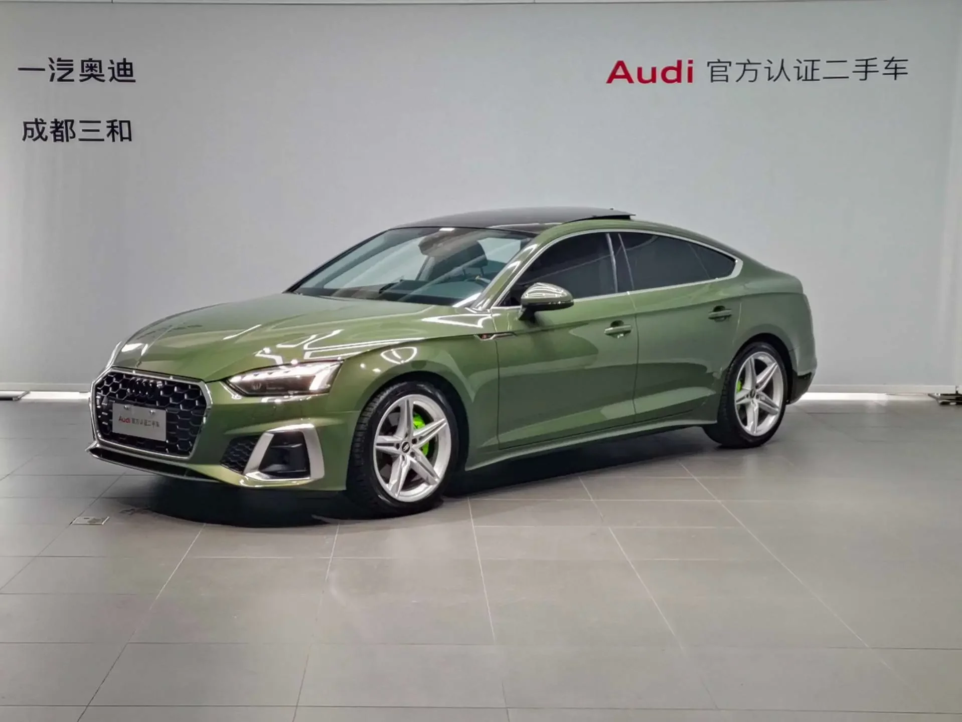 Audi A5