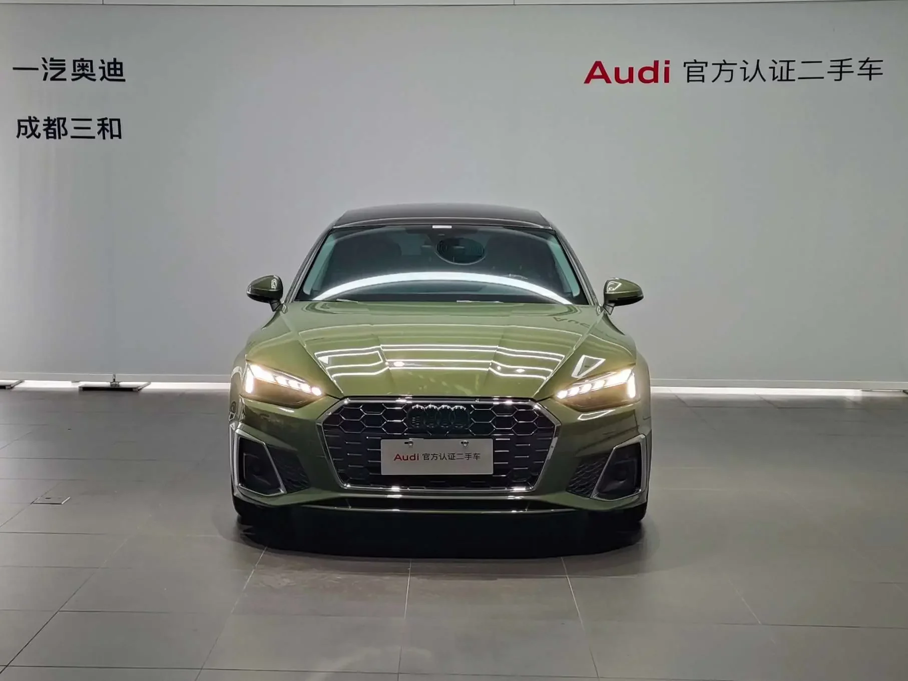 Audi A5
