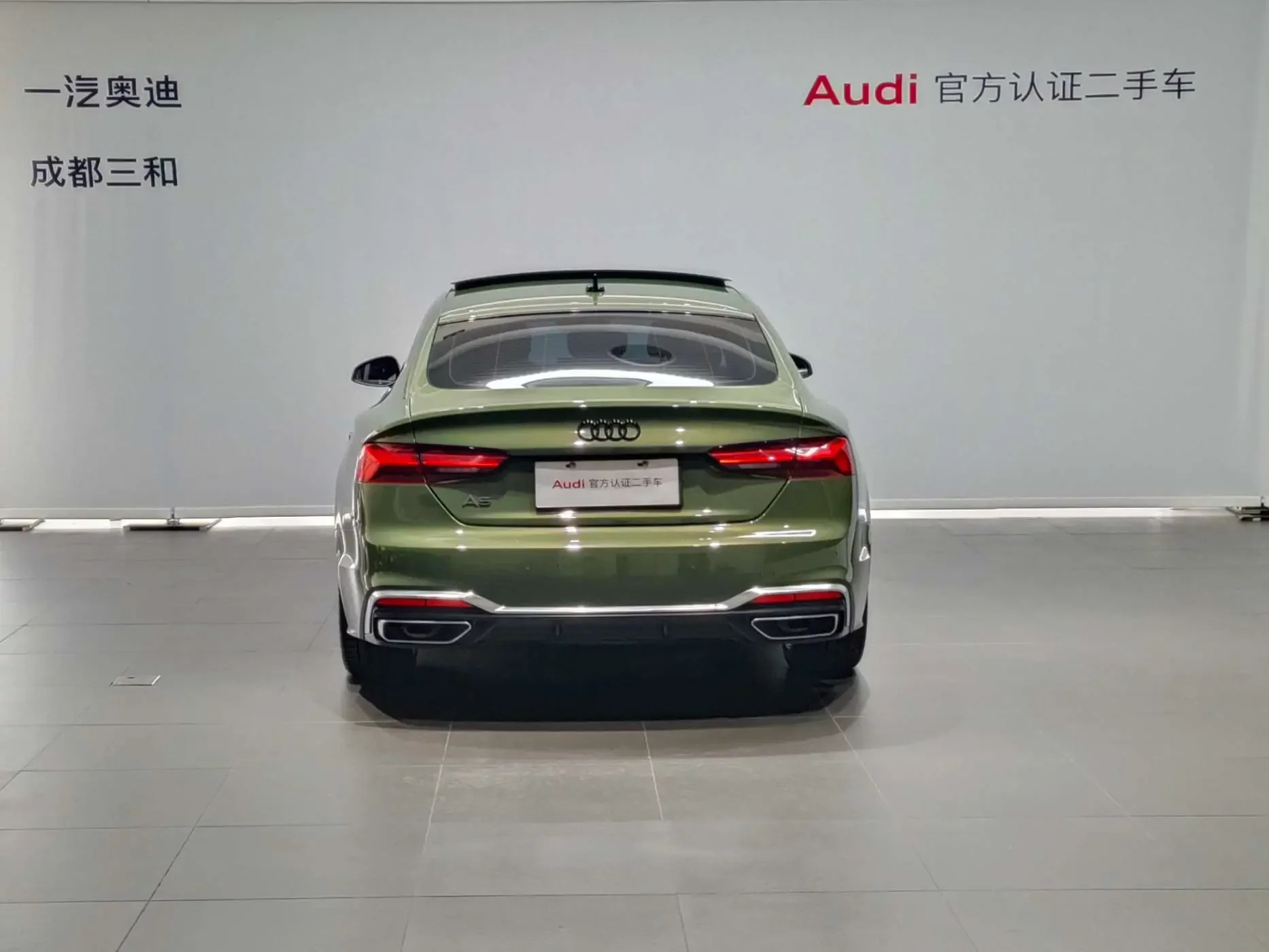 Audi A5