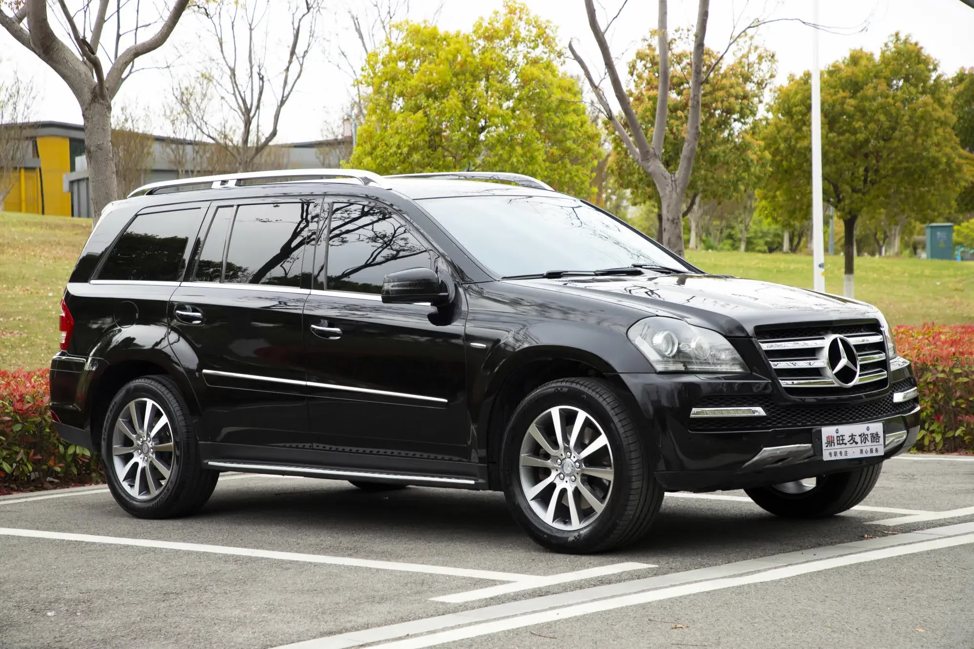 Mercedes-Benz GL Class