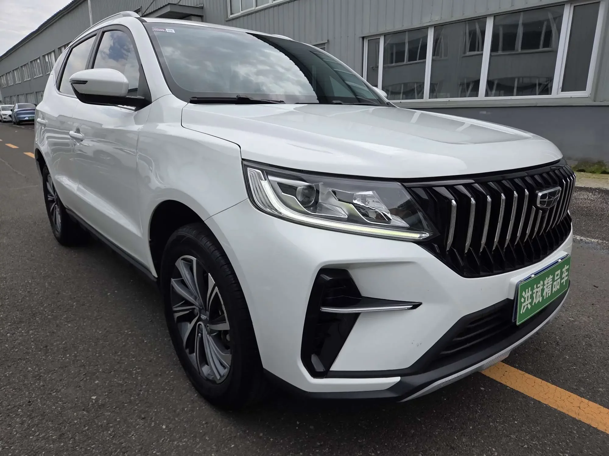 Geely Vision X6