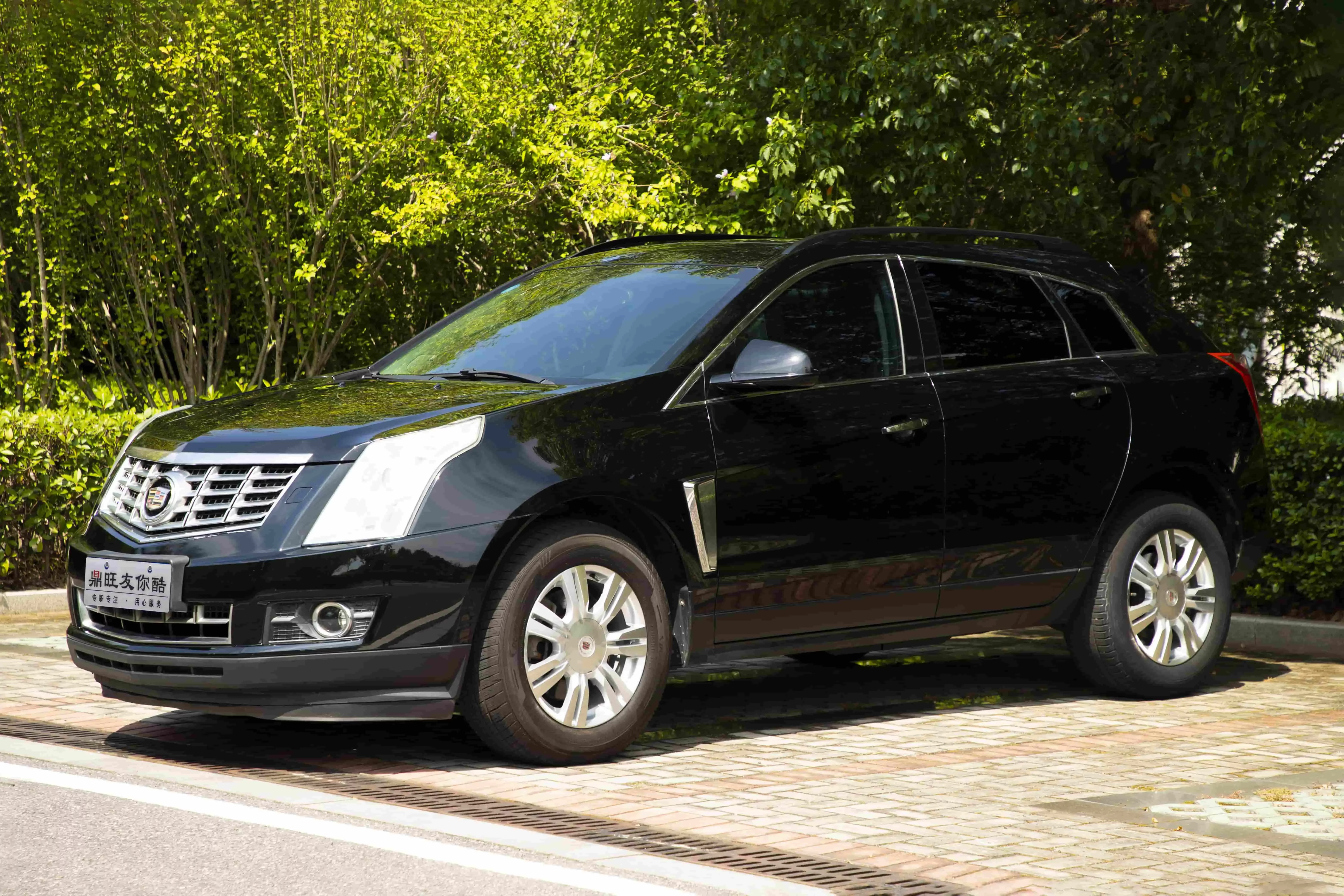 Cadillac SRX
