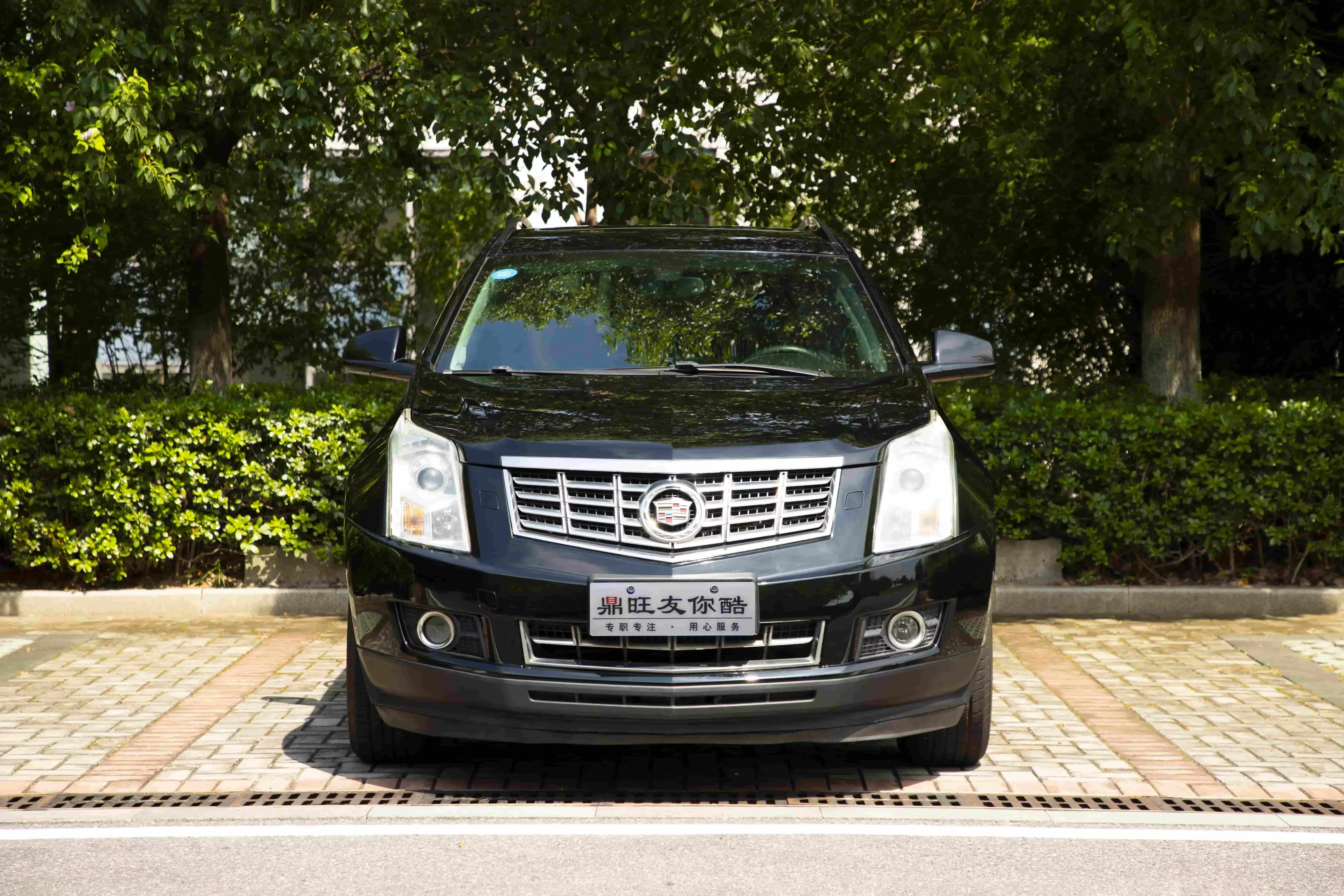 Cadillac SRX