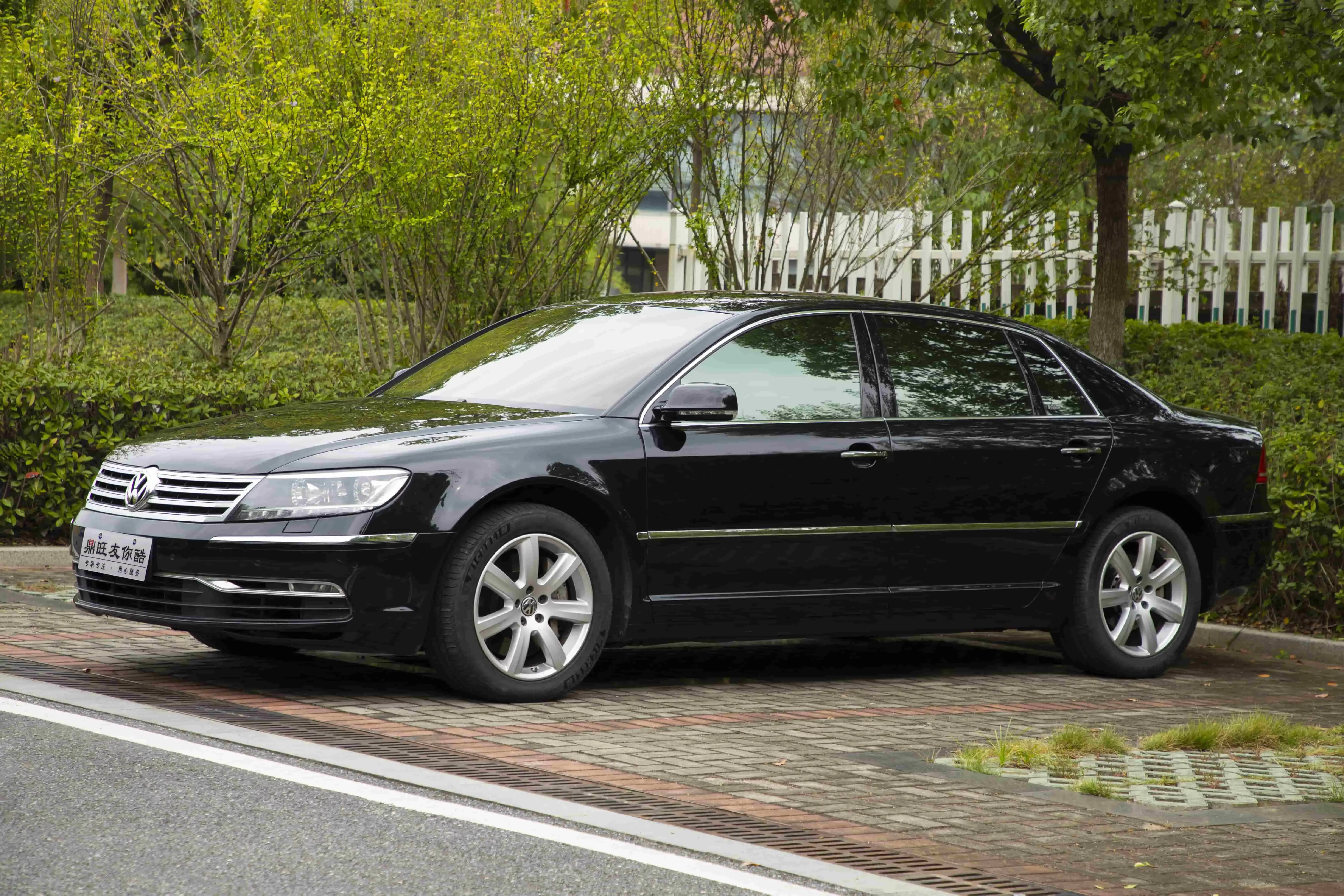 Volkswagen Phaeton / Phideon