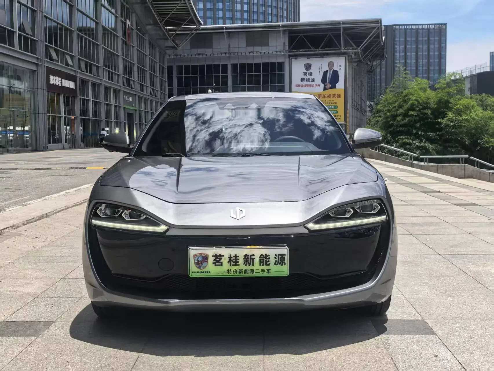 catalog-car-2