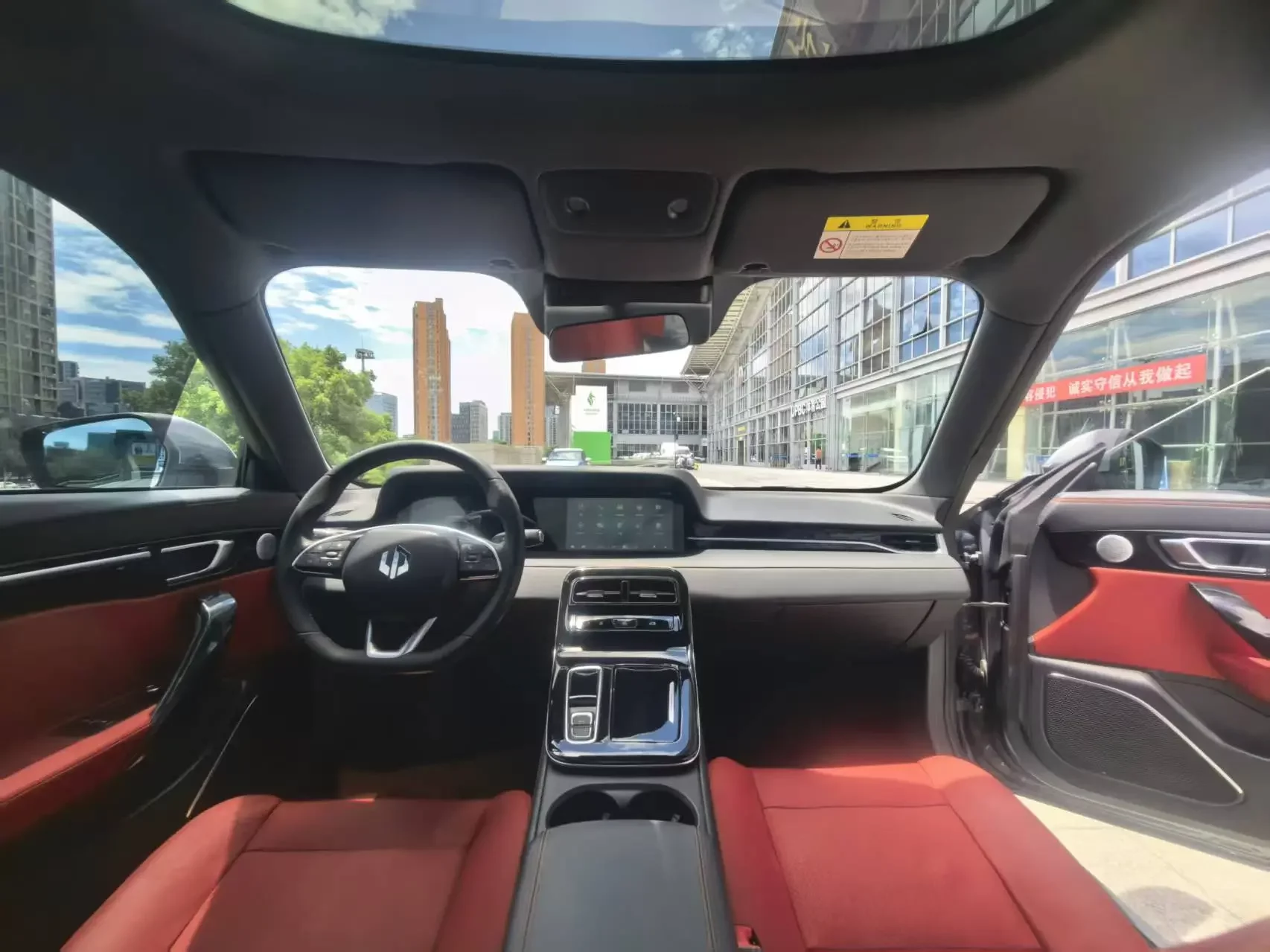 catalog-car-12