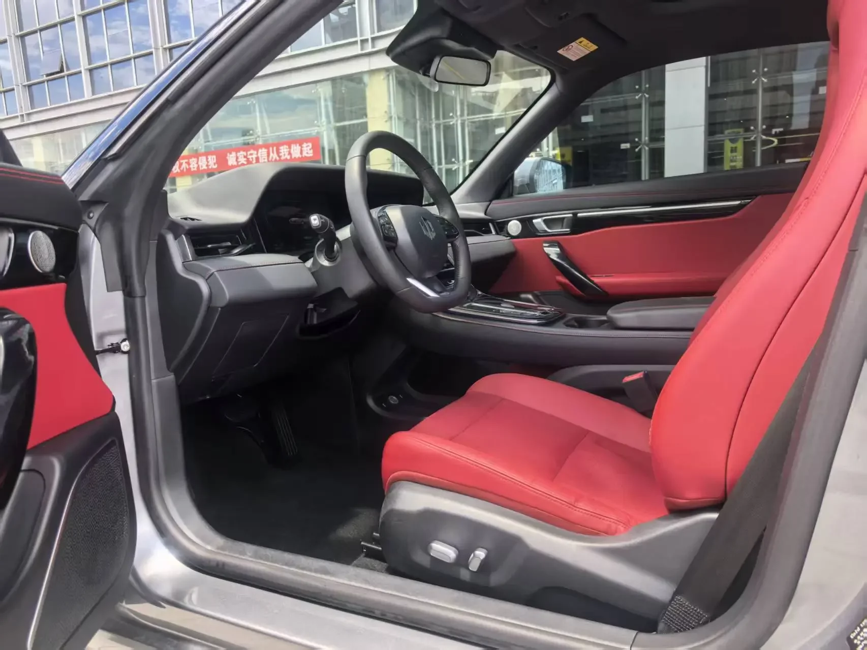 catalog-car-16