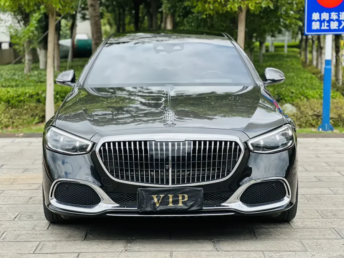 Mercedes-Benz Maybach S-Class