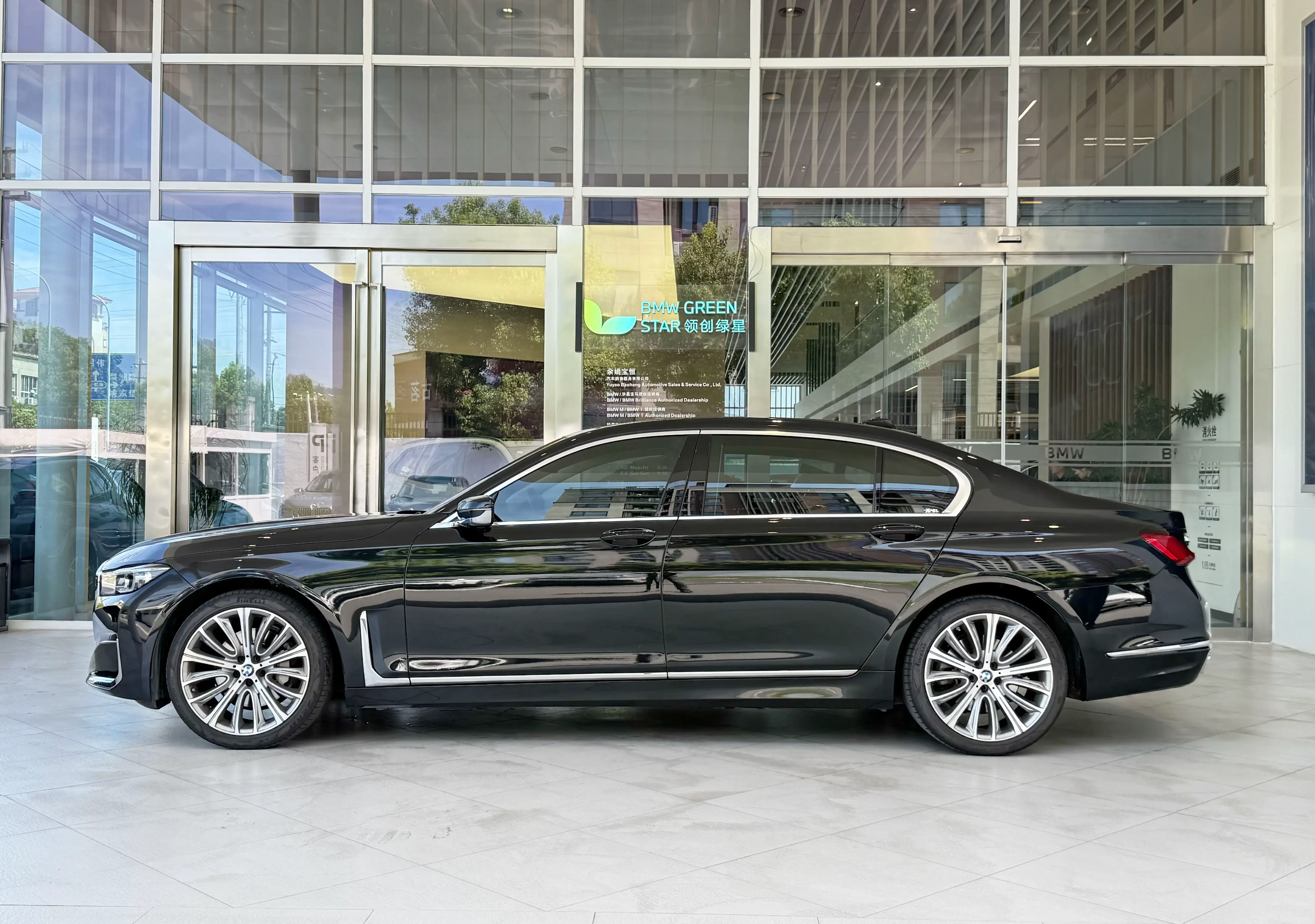 BMW 7 Series