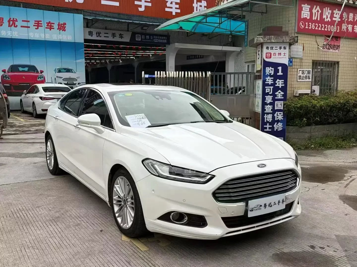 Ford Mondeo