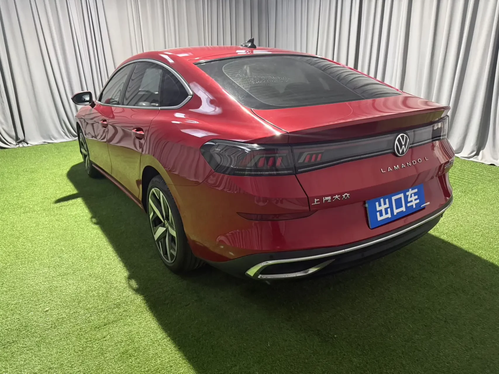 Volkswagen Lamando