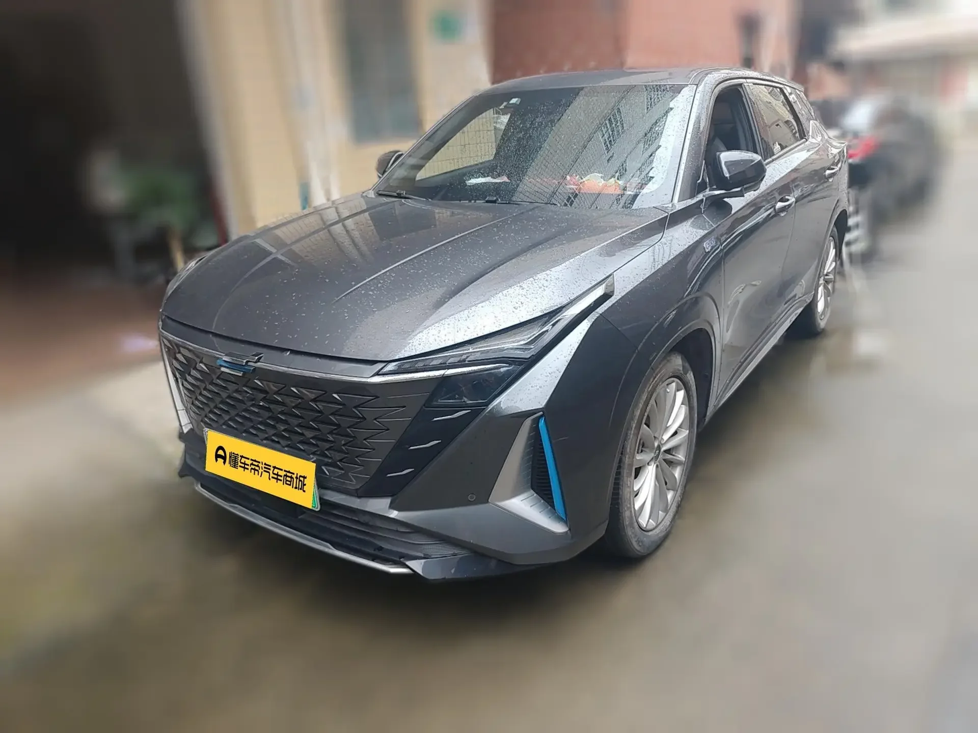 Oshan Changan Auchan Z6 iDD new energy