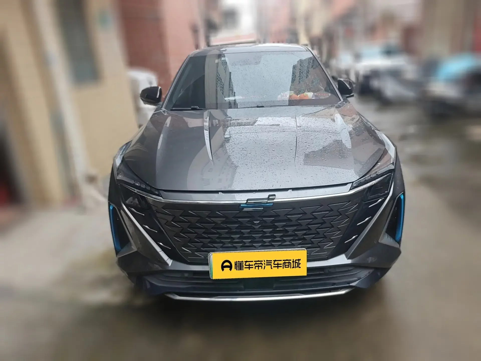 Oshan Changan Auchan Z6 iDD new energy