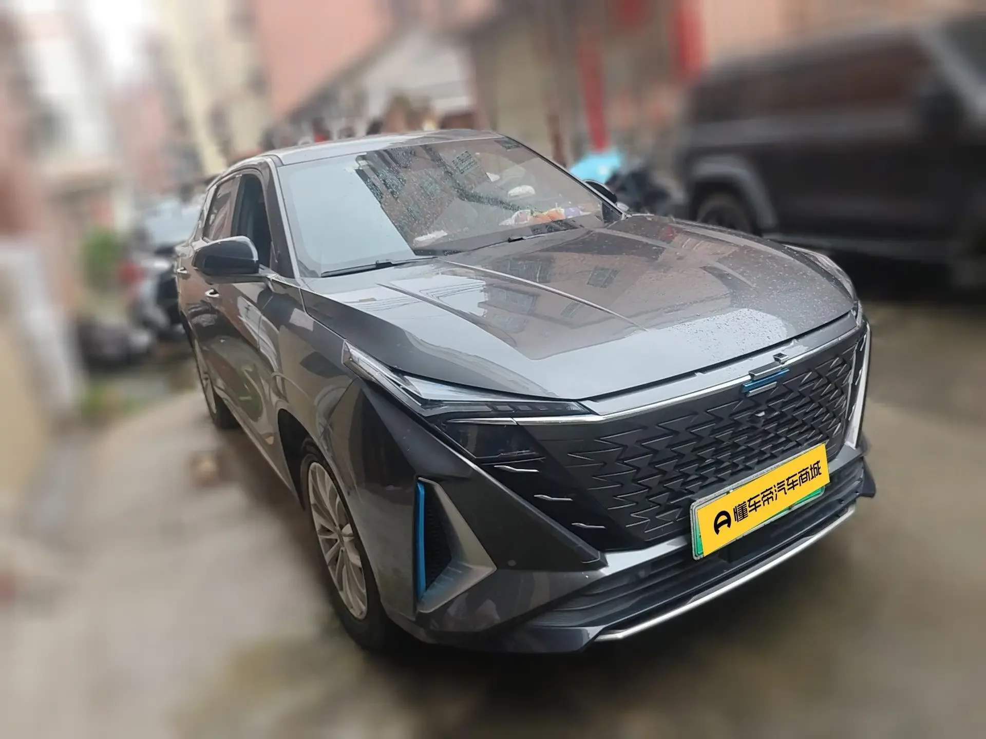 Oshan Changan Auchan Z6 iDD new energy